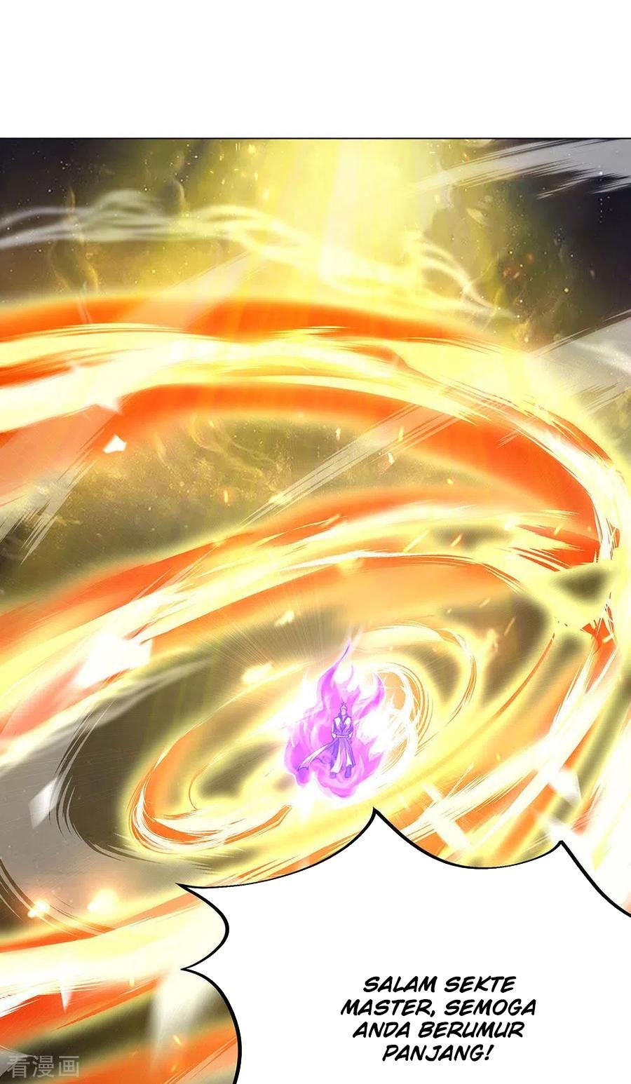 Peerless Soul Chapter 238 - halaman 11
