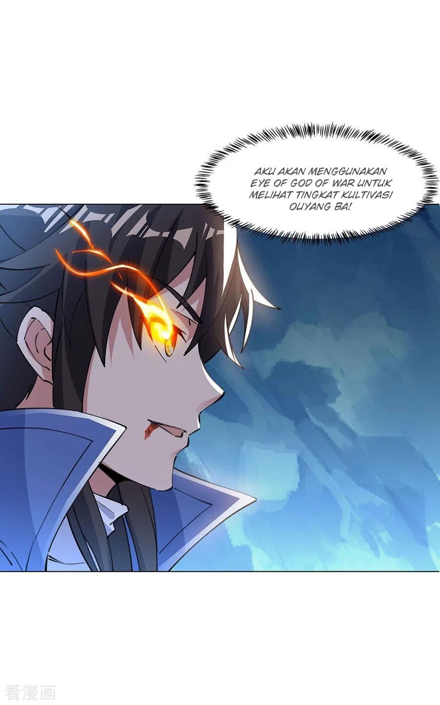 Peerless Soul Chapter 238 - halaman 14