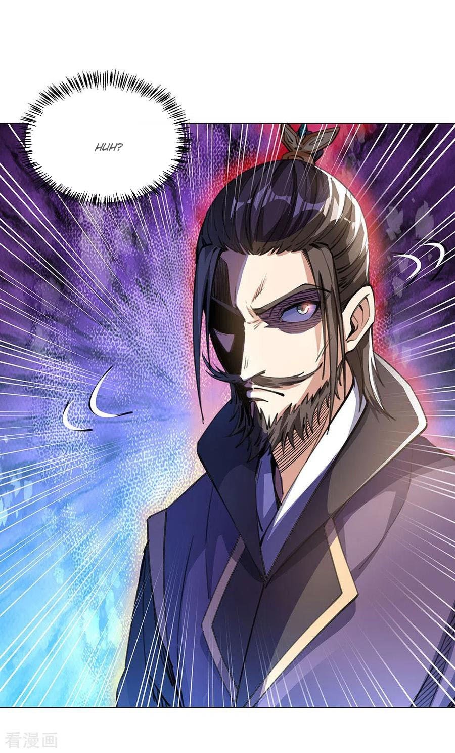 Peerless Soul Chapter 238 - halaman 15