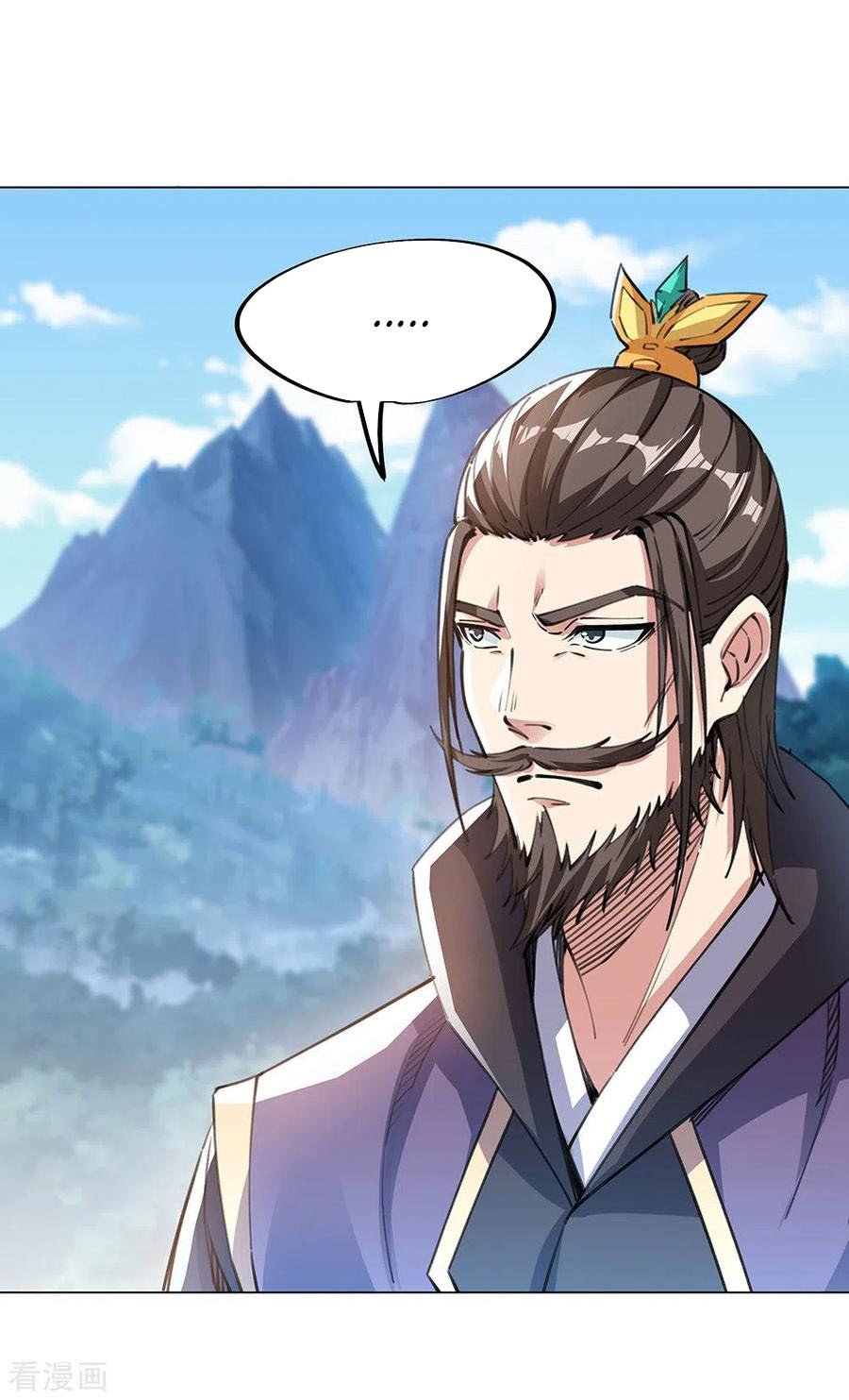 Peerless Soul Chapter 238 - halaman 18
