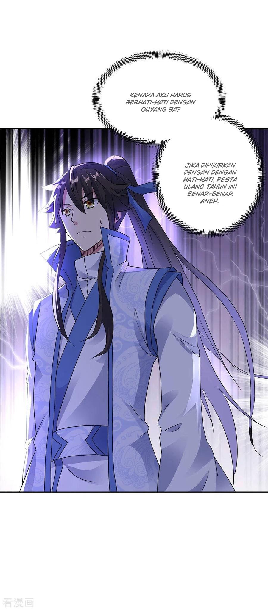 Peerless Soul Chapter 238 - halaman 21