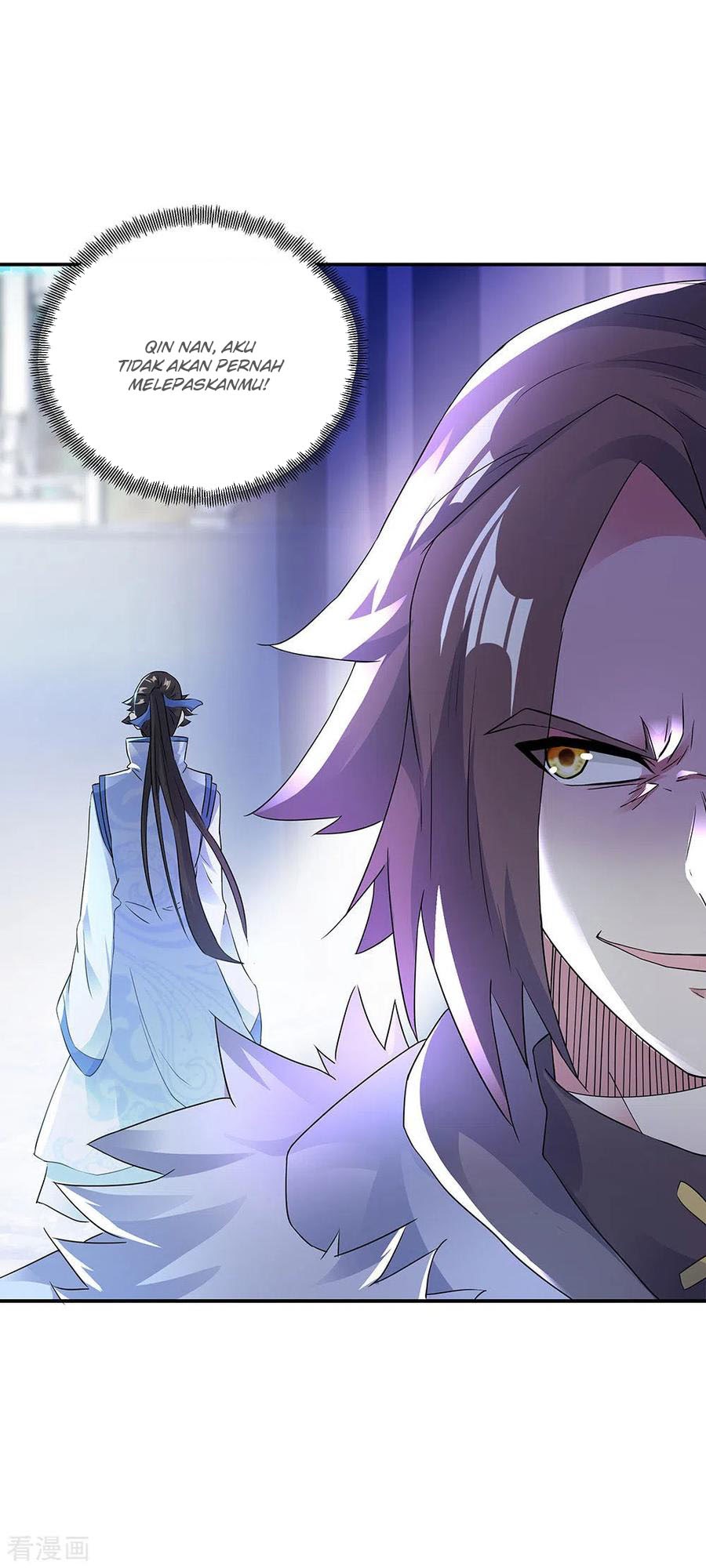 Peerless Soul Chapter 238 - halaman 28