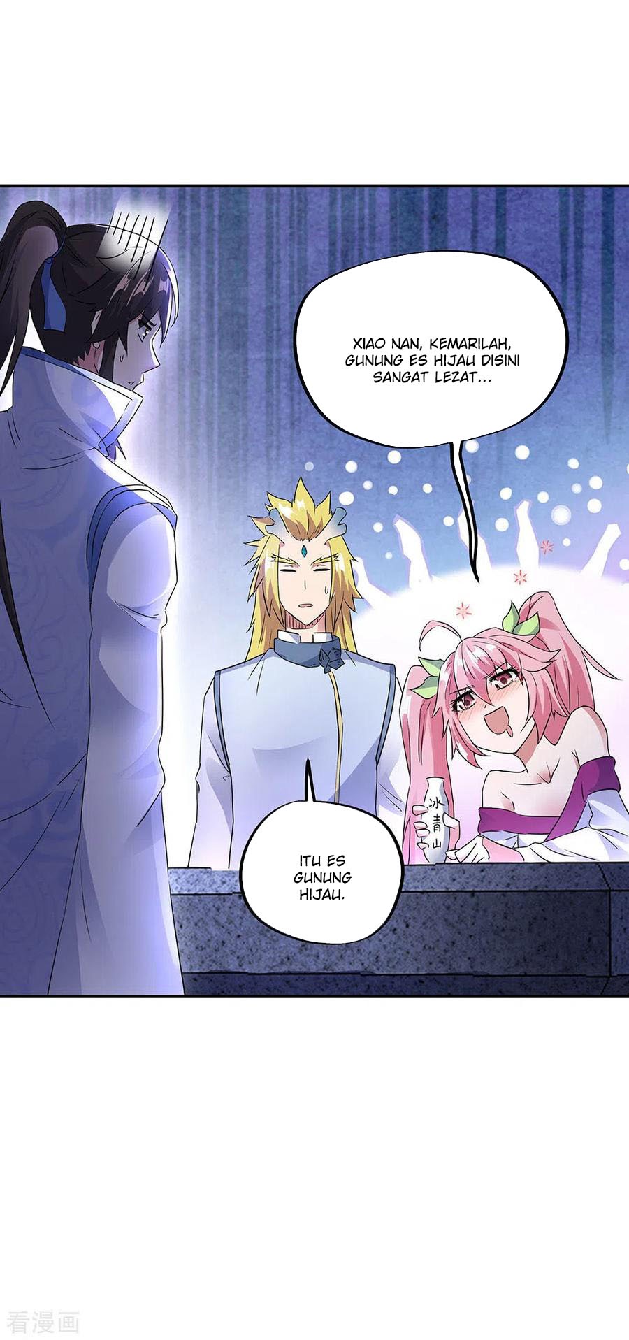 Peerless Soul Chapter 238 - halaman 31