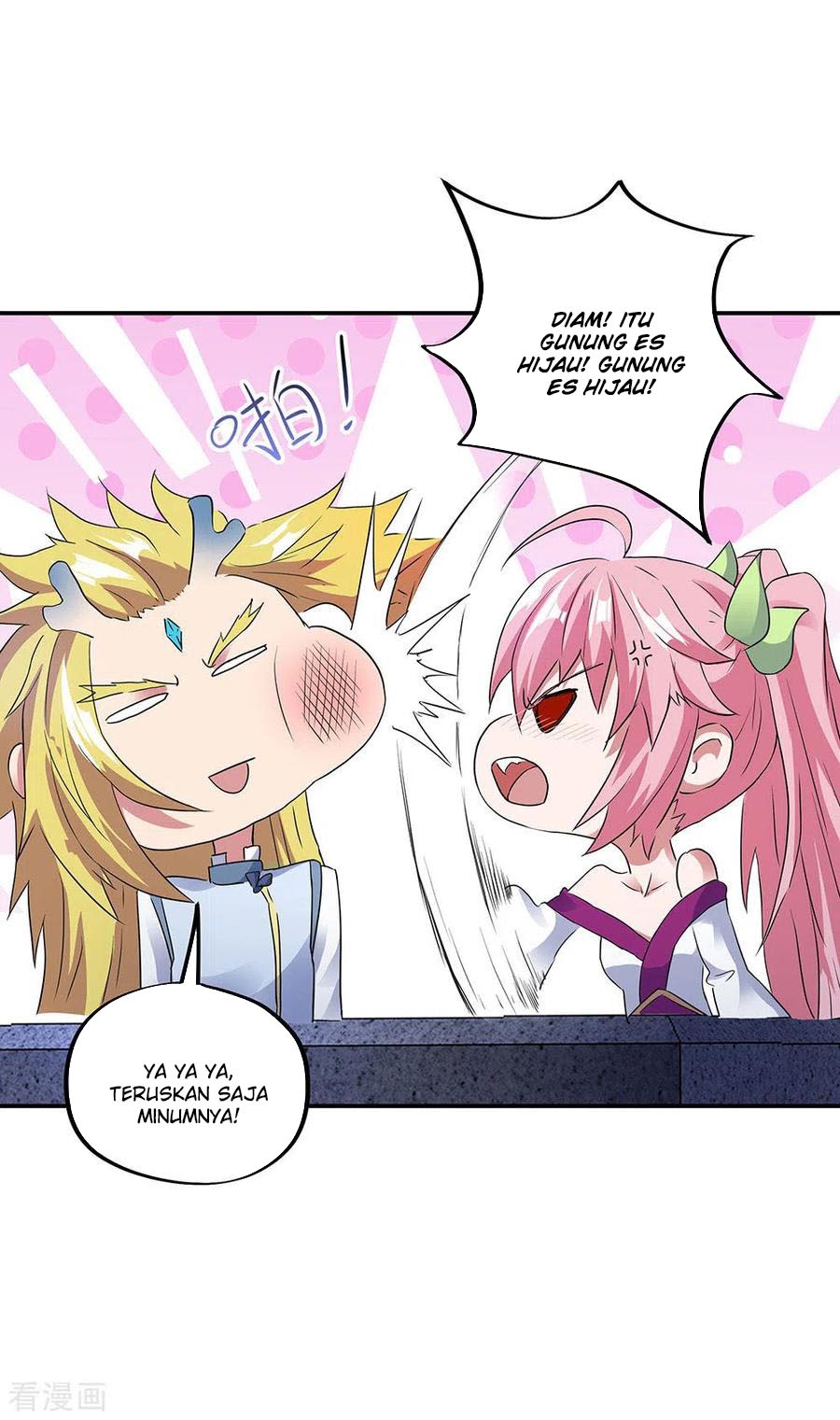 Peerless Soul Chapter 238 - halaman 32