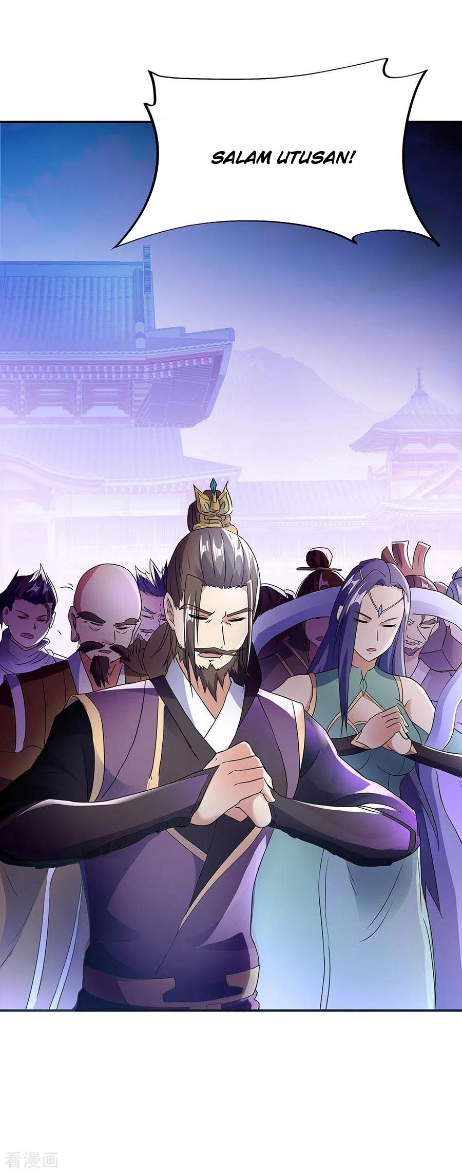 Peerless Soul Chapter 238 - halaman 36