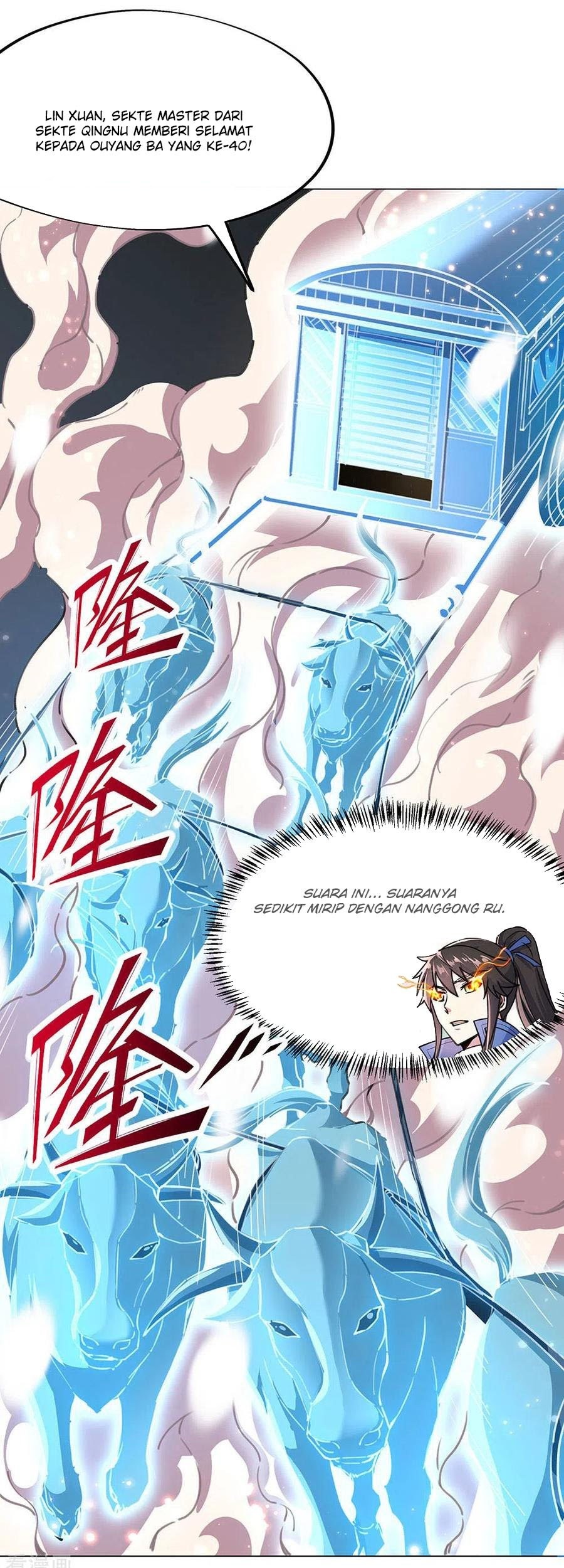 Peerless Soul Chapter 238 - halaman 6