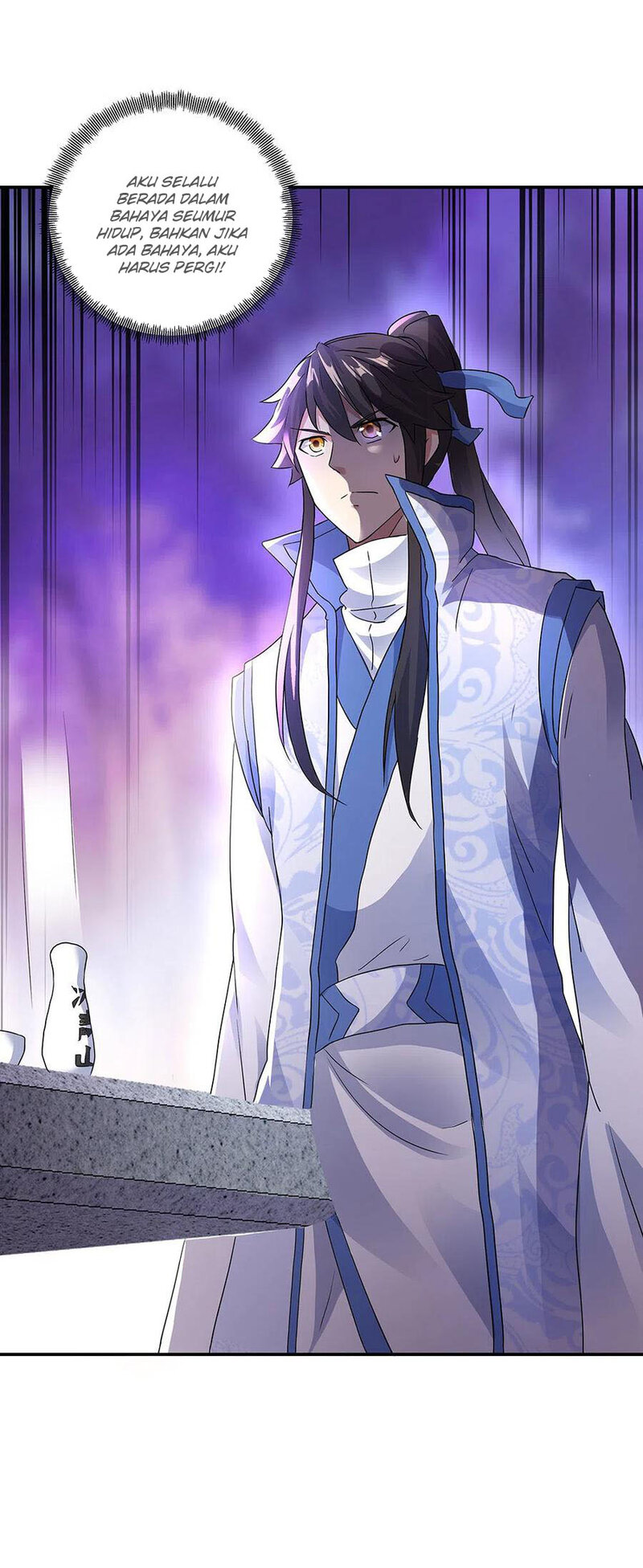 Peerless Soul Chapter 239 - halaman 11