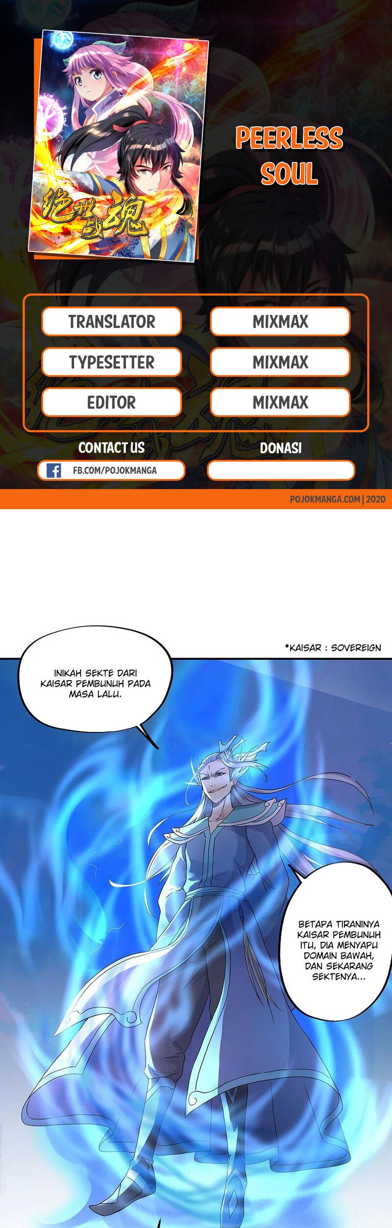 Peerless Soul Chapter 239 - halaman 2