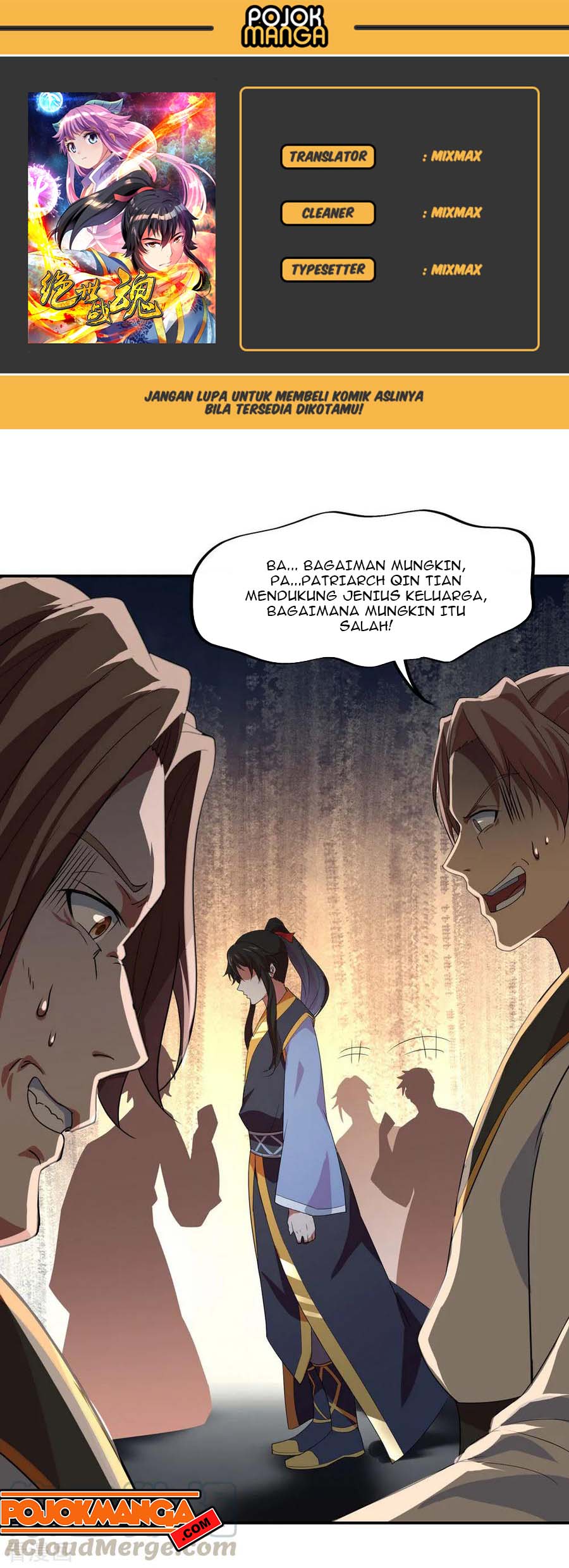Peerless Soul Chapter 24 - halaman 1