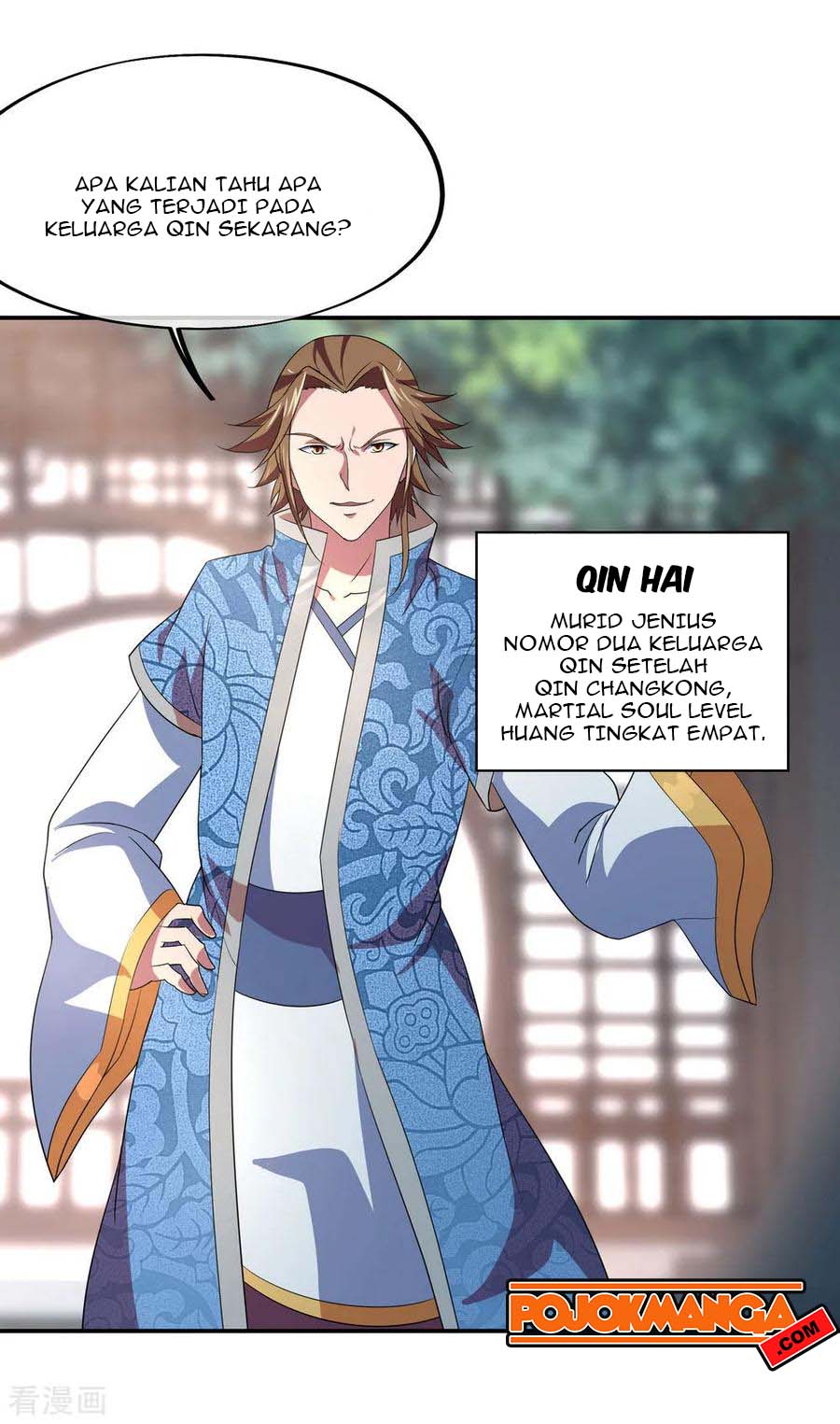 Peerless Soul Chapter 24 - halaman 12