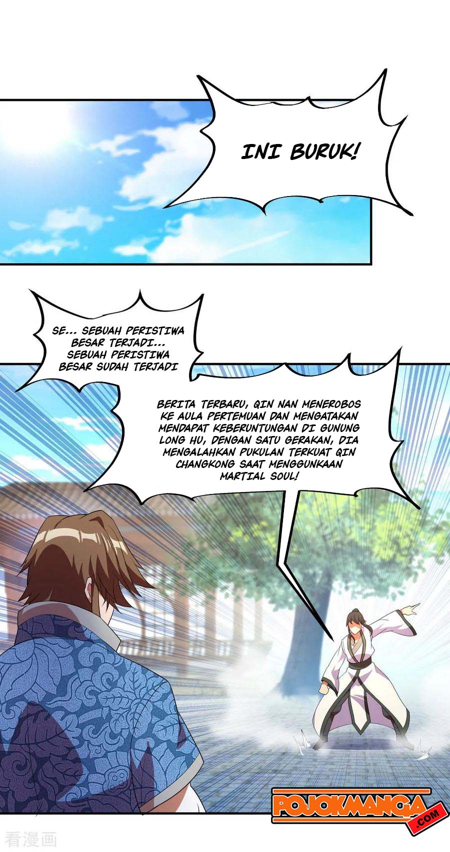 Peerless Soul Chapter 24 - halaman 20