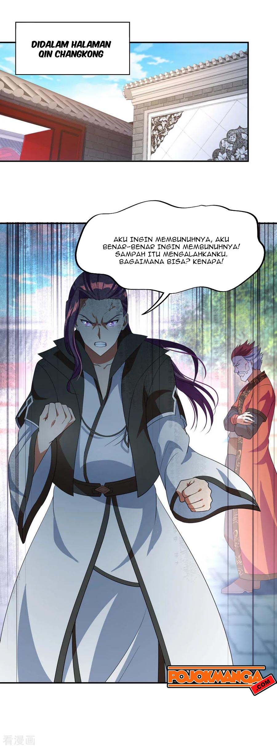 Peerless Soul Chapter 24 - halaman 22