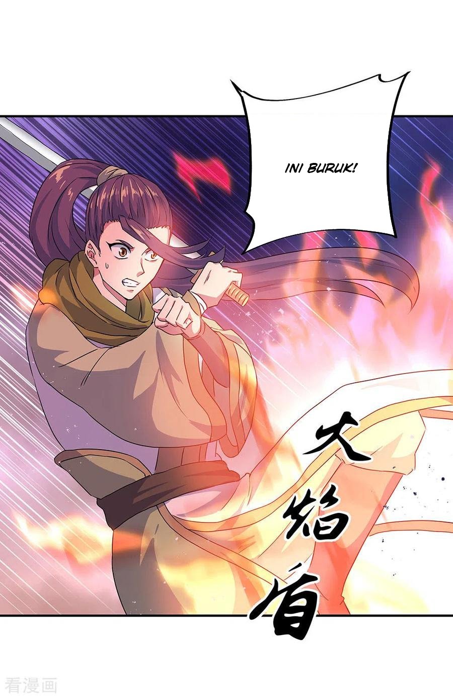 Peerless Soul Chapter 240 - halaman 10