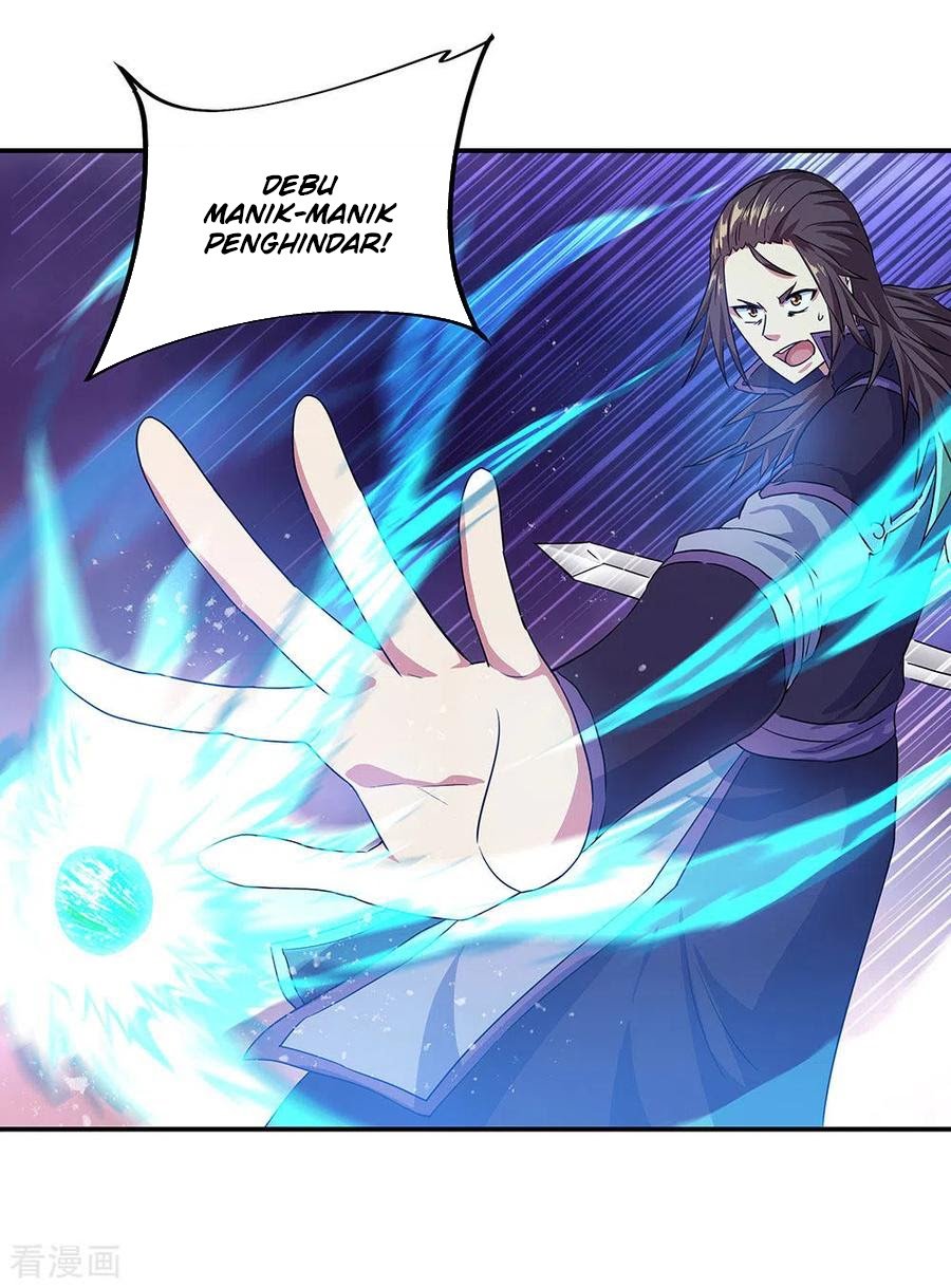 Peerless Soul Chapter 240 - halaman 11