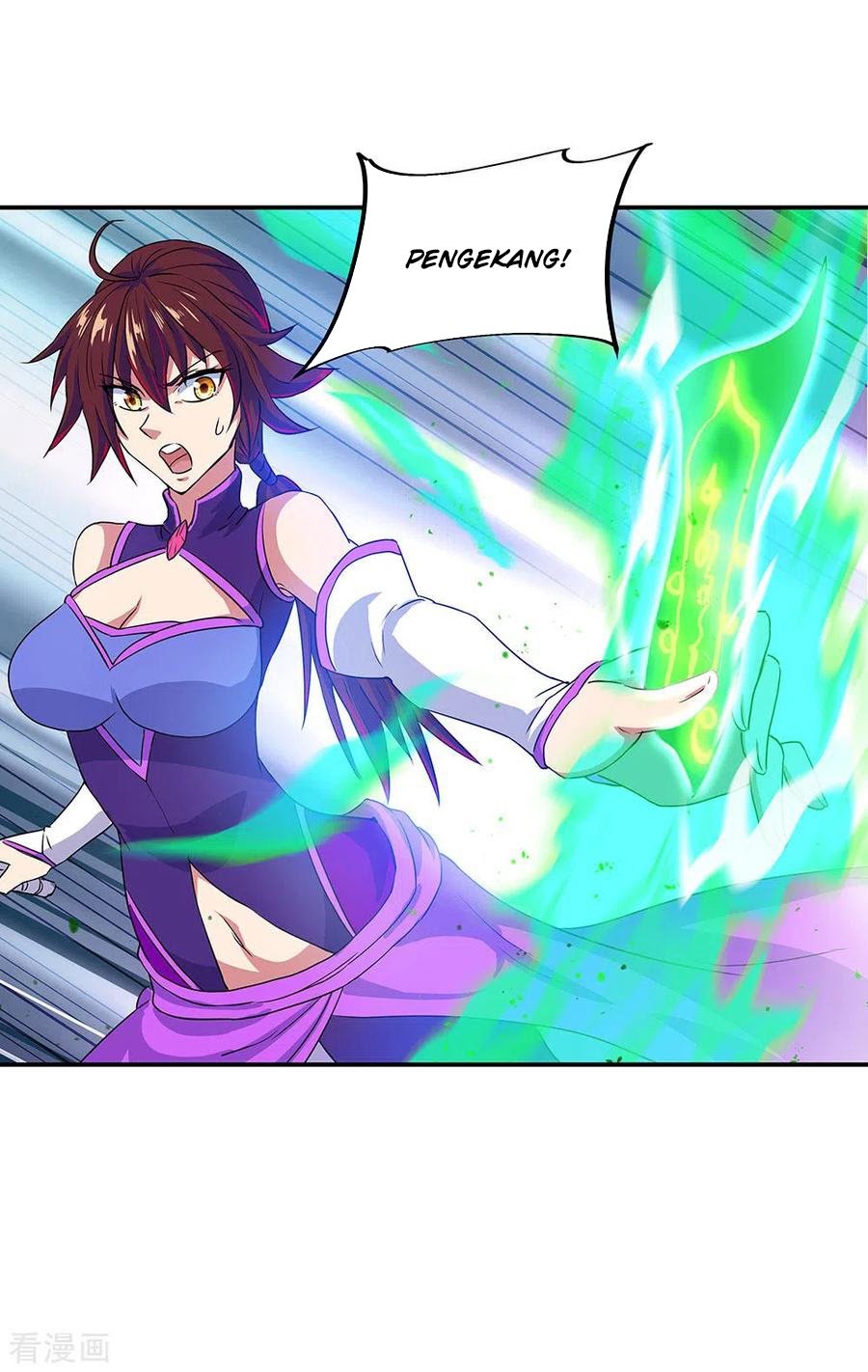Peerless Soul Chapter 240 - halaman 12