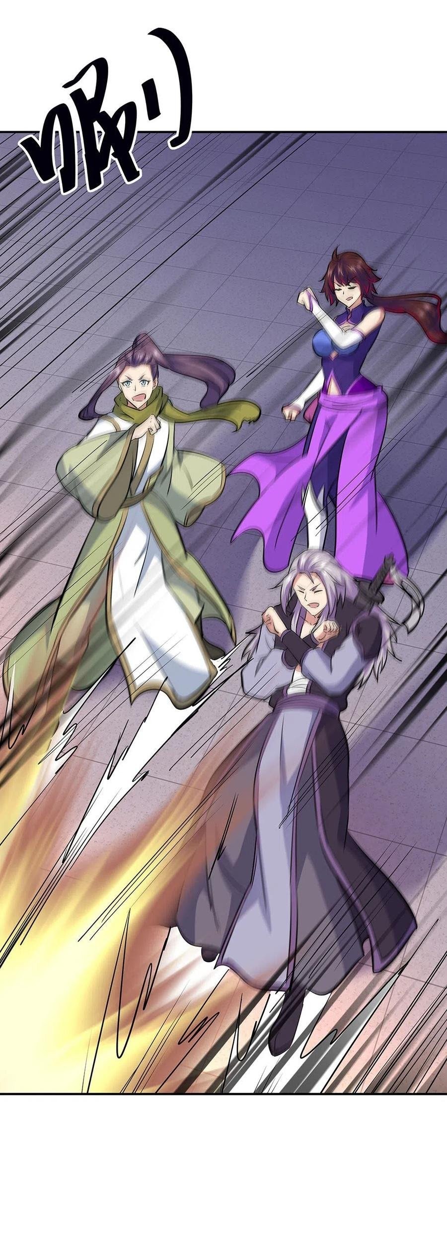 Peerless Soul Chapter 240 - halaman 14