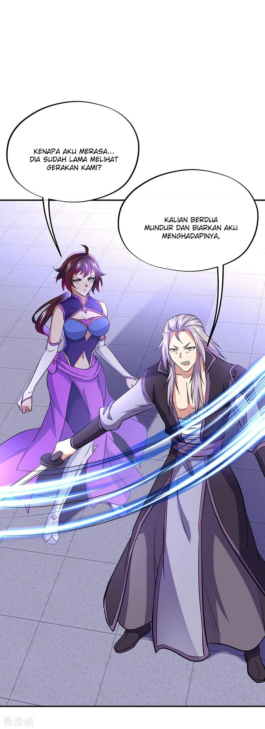 Peerless Soul Chapter 240 - halaman 17