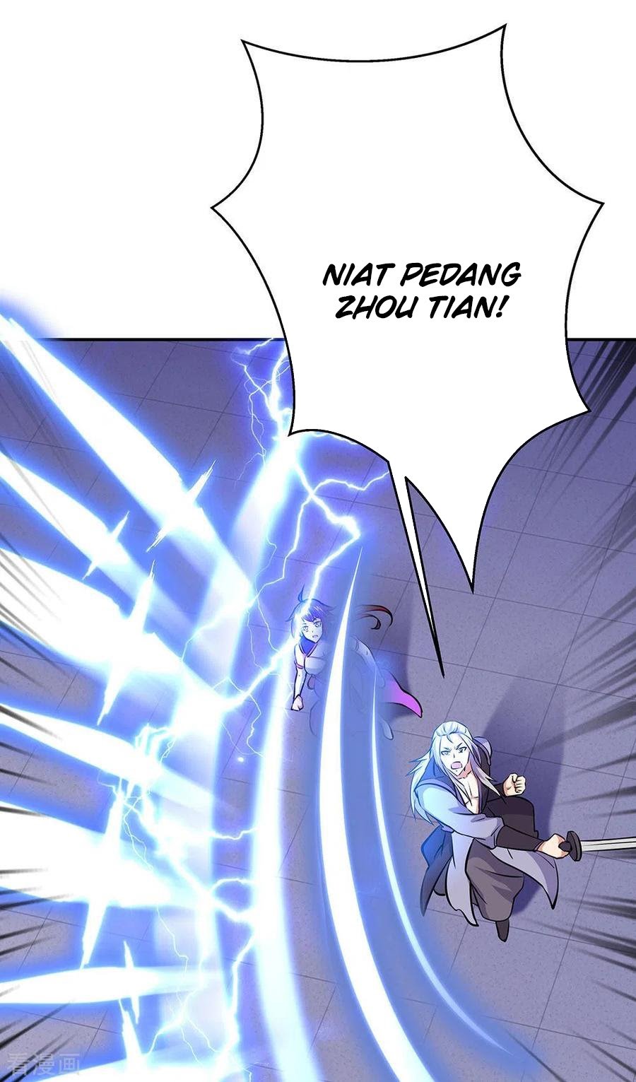 Peerless Soul Chapter 240 - halaman 18