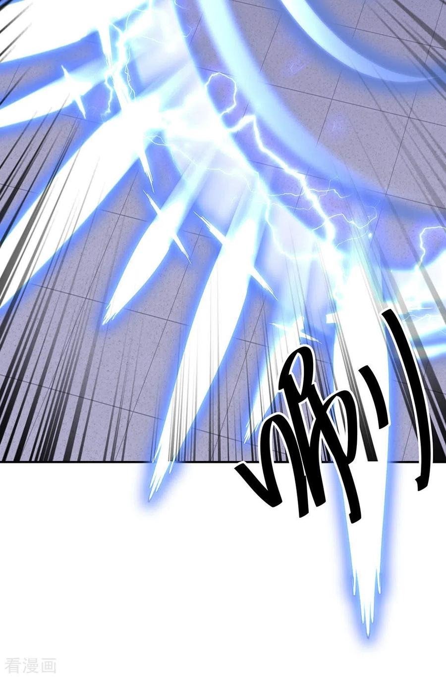 Peerless Soul Chapter 240 - halaman 19