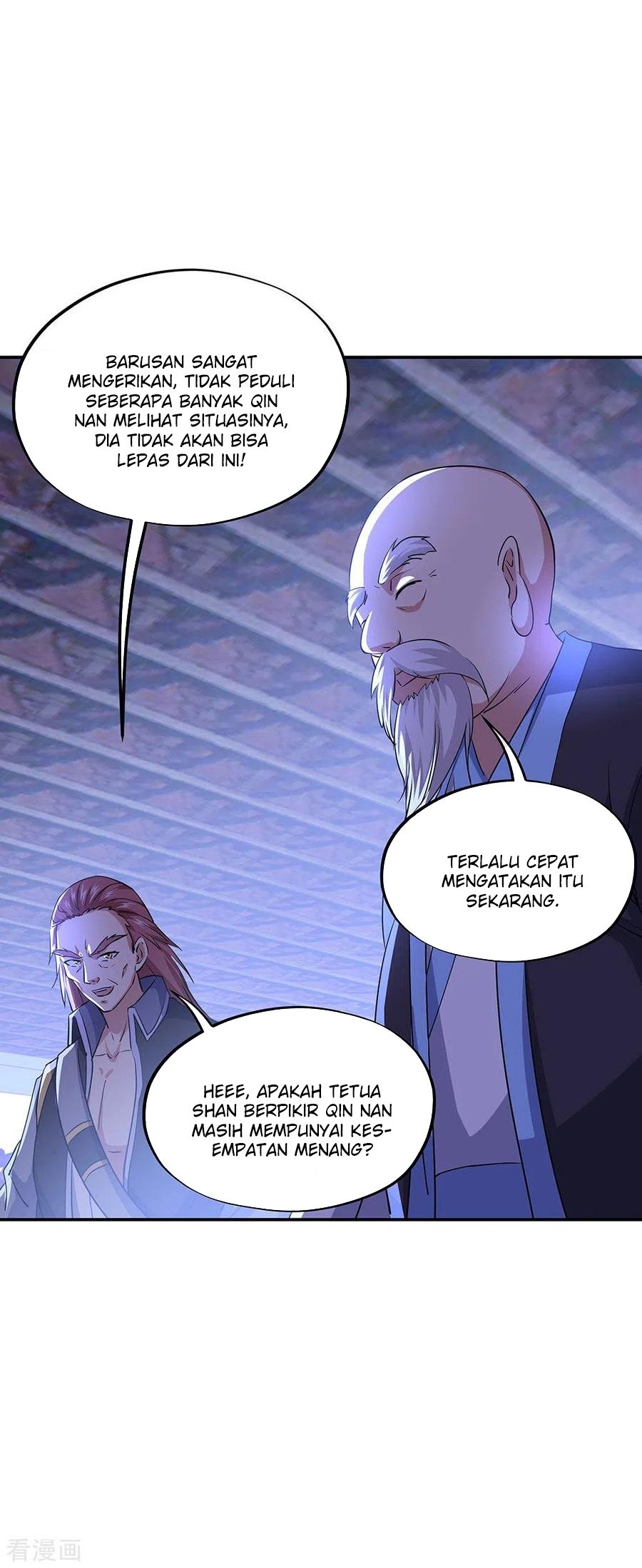 Peerless Soul Chapter 240 - halaman 22