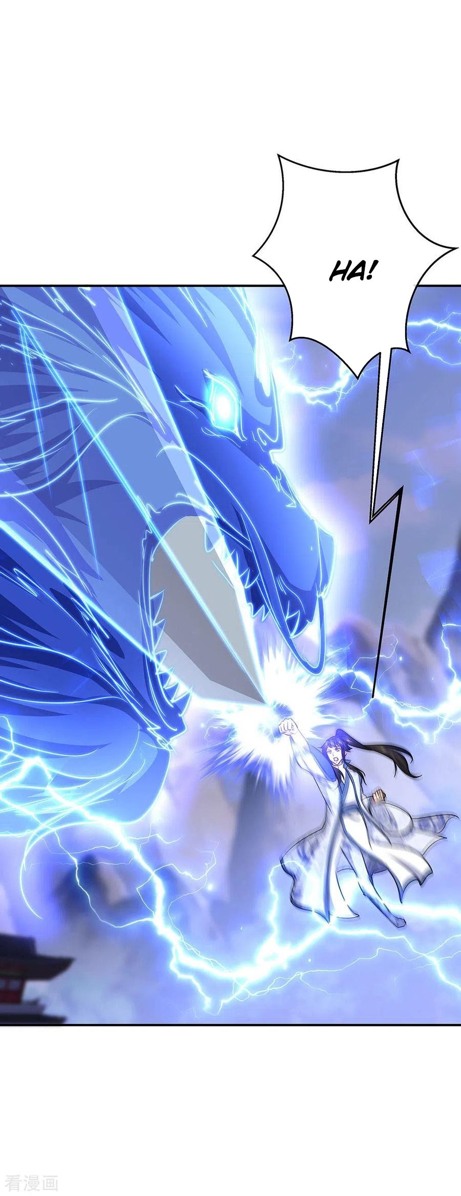 Peerless Soul Chapter 240 - halaman 29