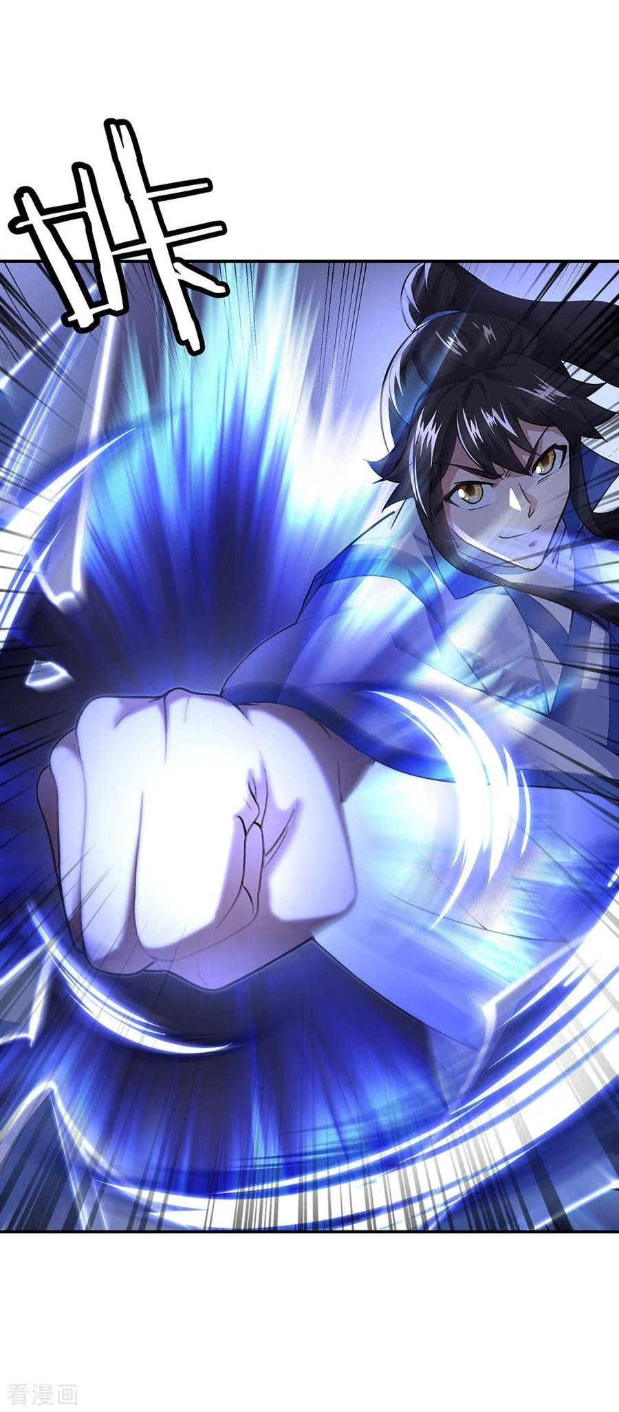 Peerless Soul Chapter 240 - halaman 30