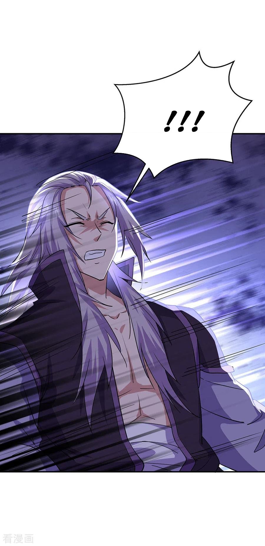 Peerless Soul Chapter 240 - halaman 31