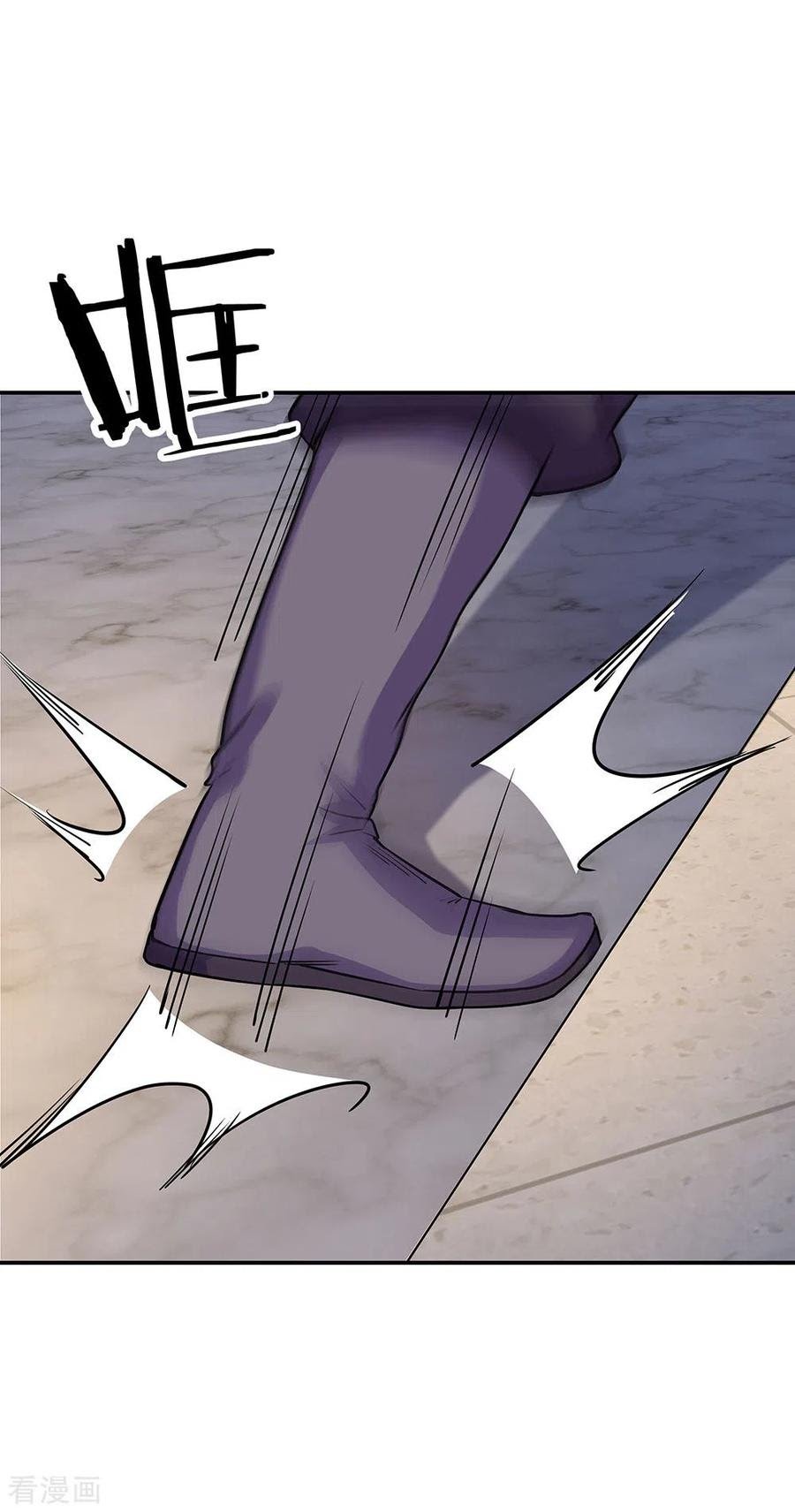 Peerless Soul Chapter 240 - halaman 32