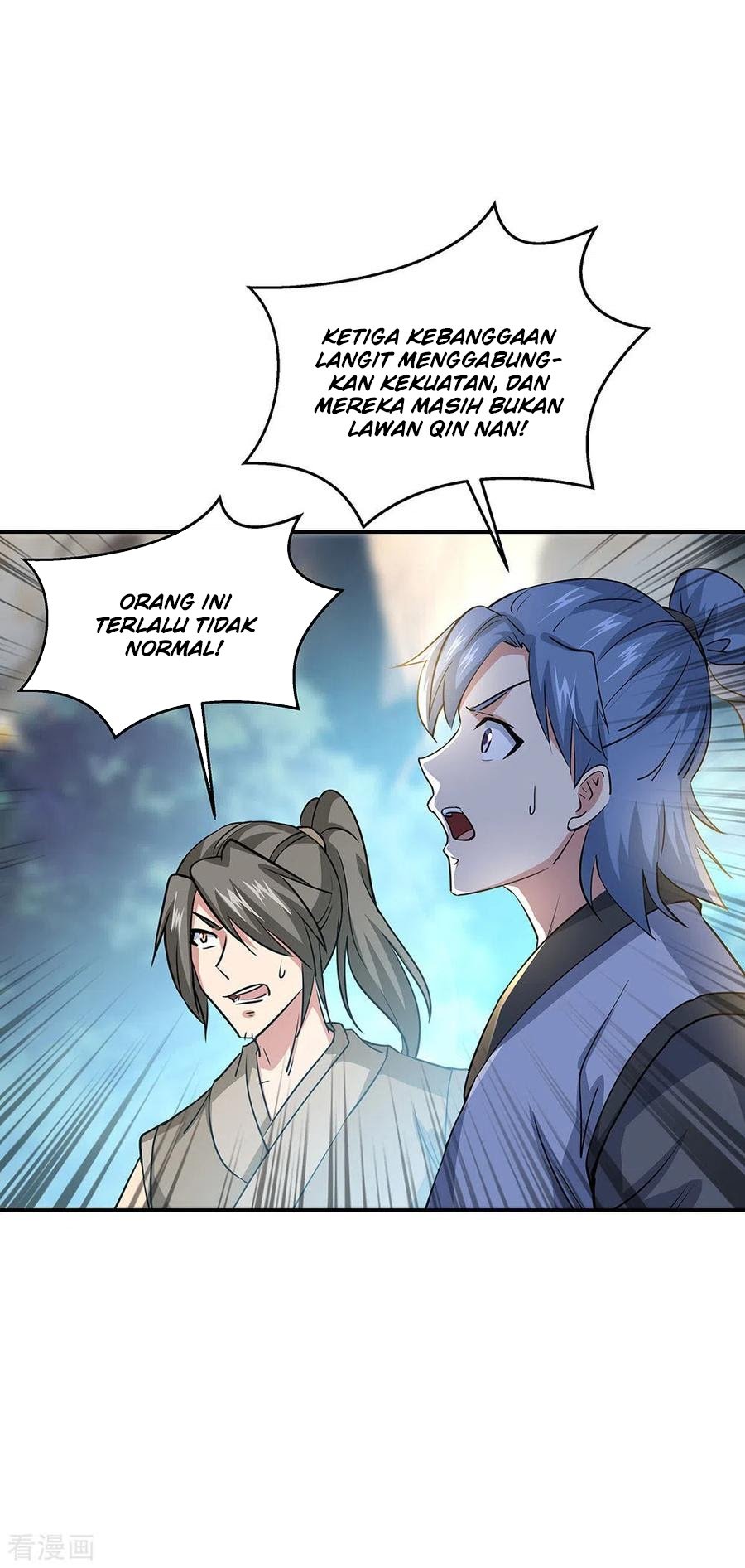 Peerless Soul Chapter 240 - halaman 35