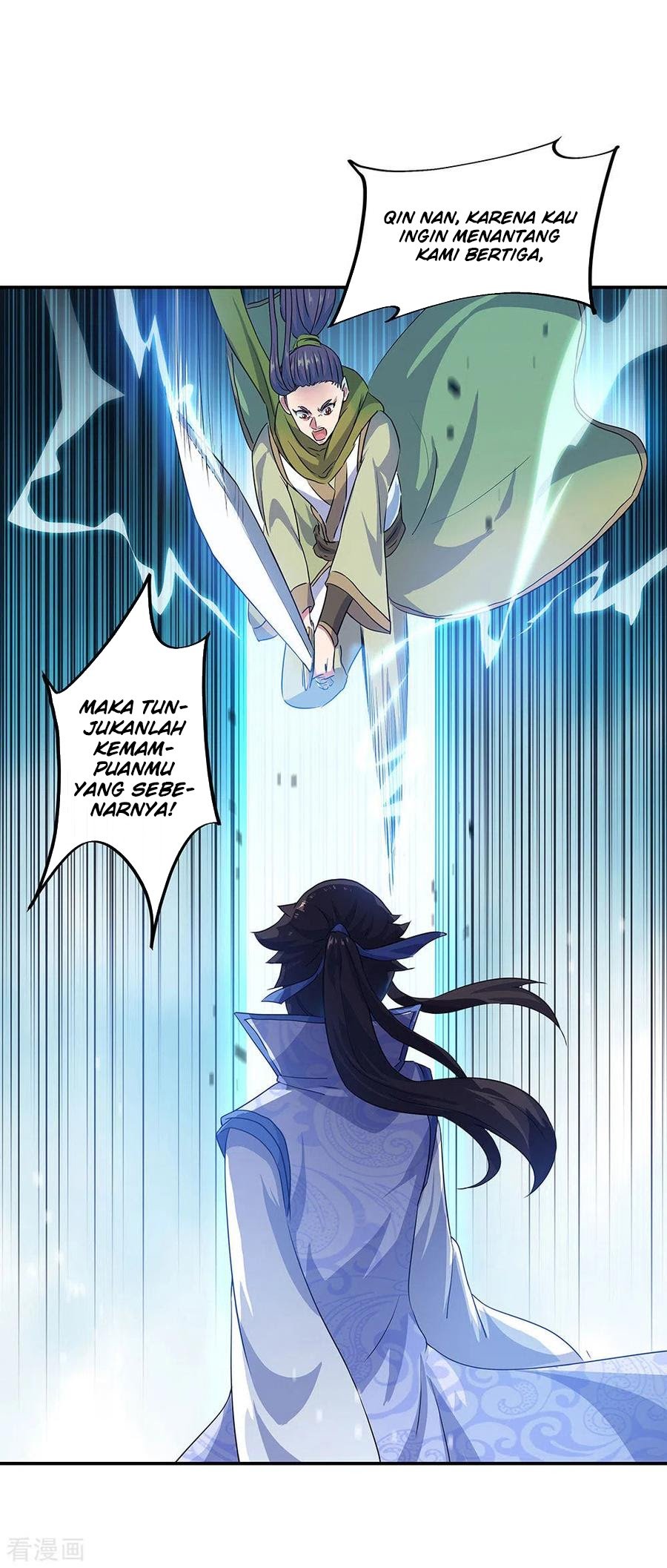 Peerless Soul Chapter 240 - halaman 7