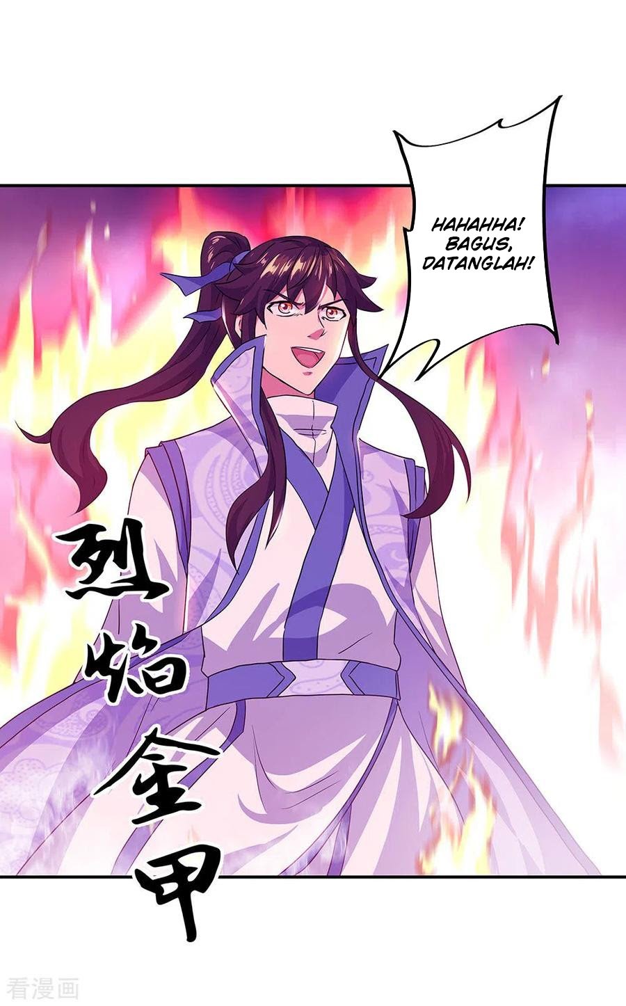 Peerless Soul Chapter 240 - halaman 8