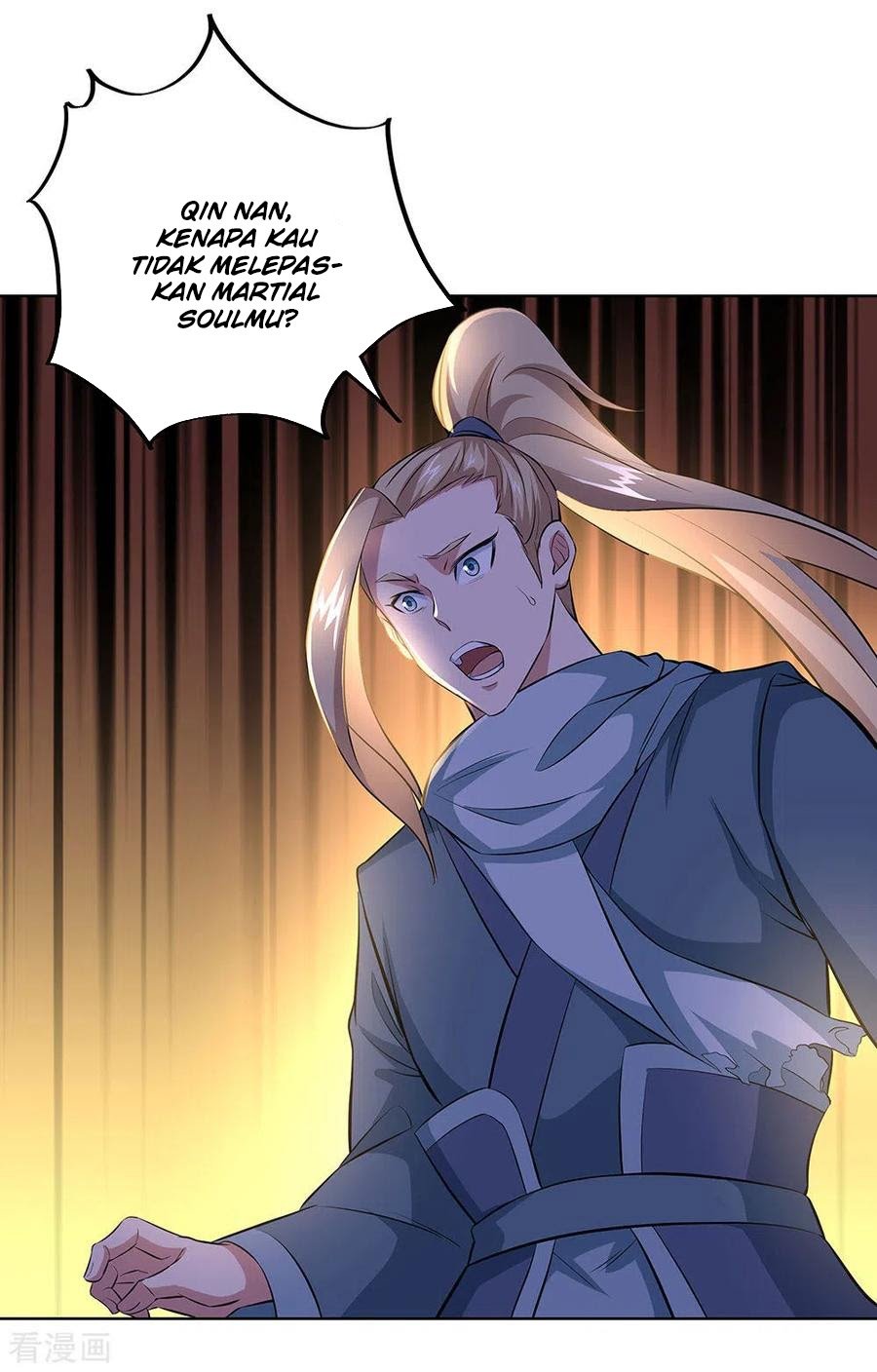 Peerless Soul Chapter 241 - halaman 14