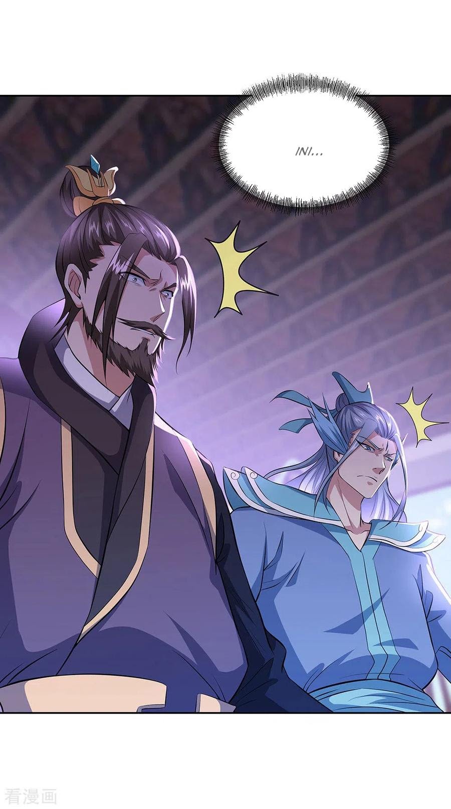 Peerless Soul Chapter 241 - halaman 16
