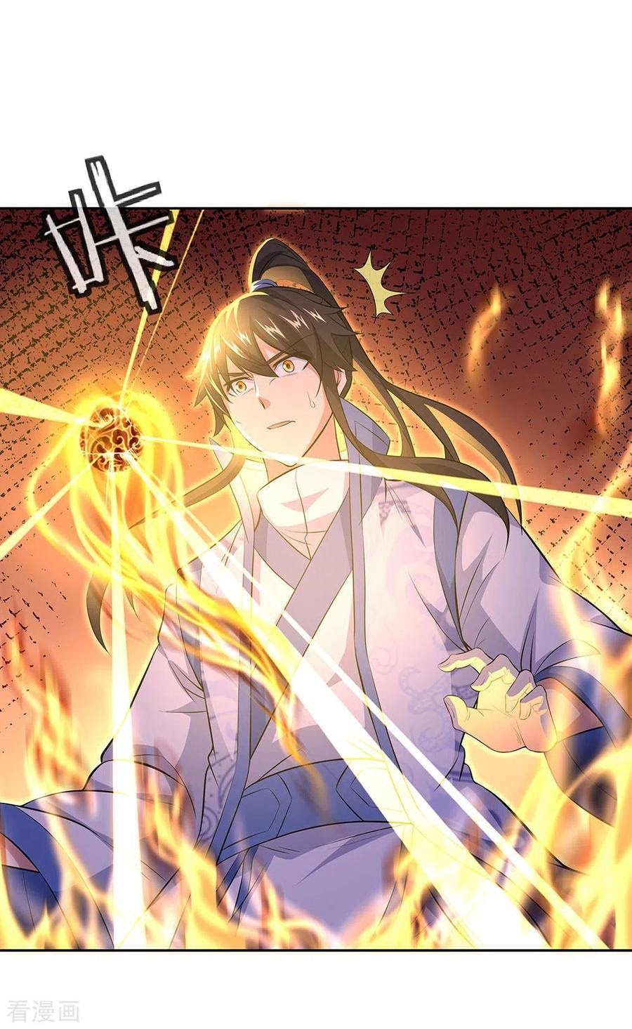 Peerless Soul Chapter 241 - halaman 17