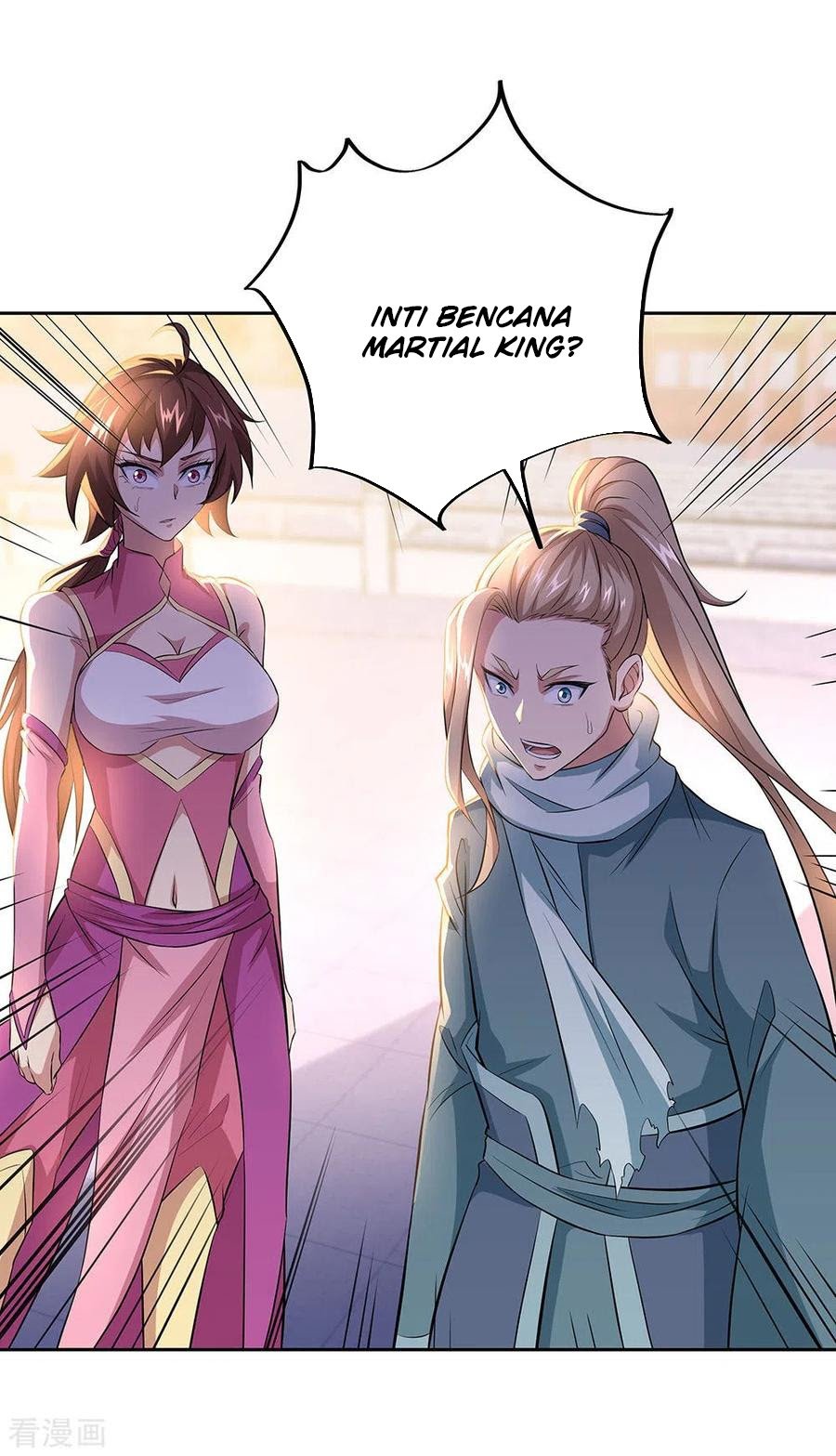Peerless Soul Chapter 241 - halaman 18