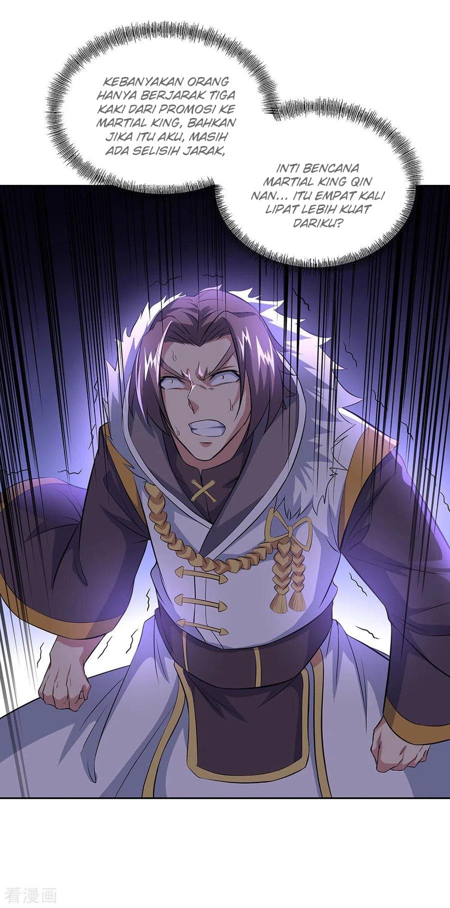 Peerless Soul Chapter 241 - halaman 22