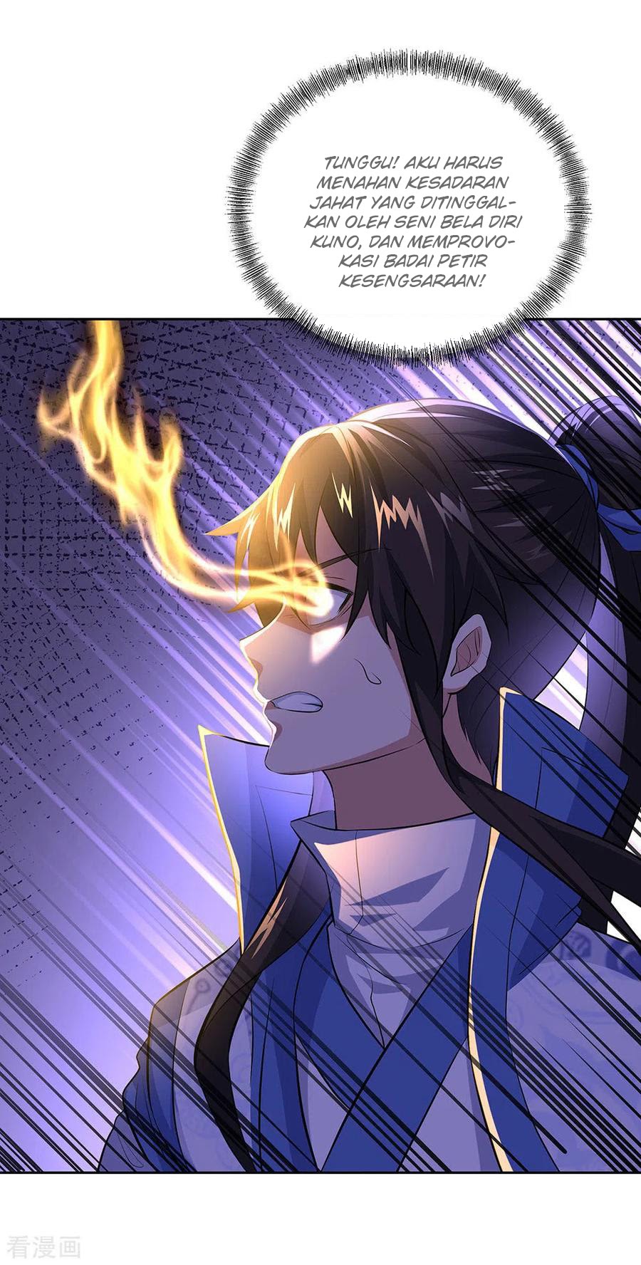 Peerless Soul Chapter 241 - halaman 27