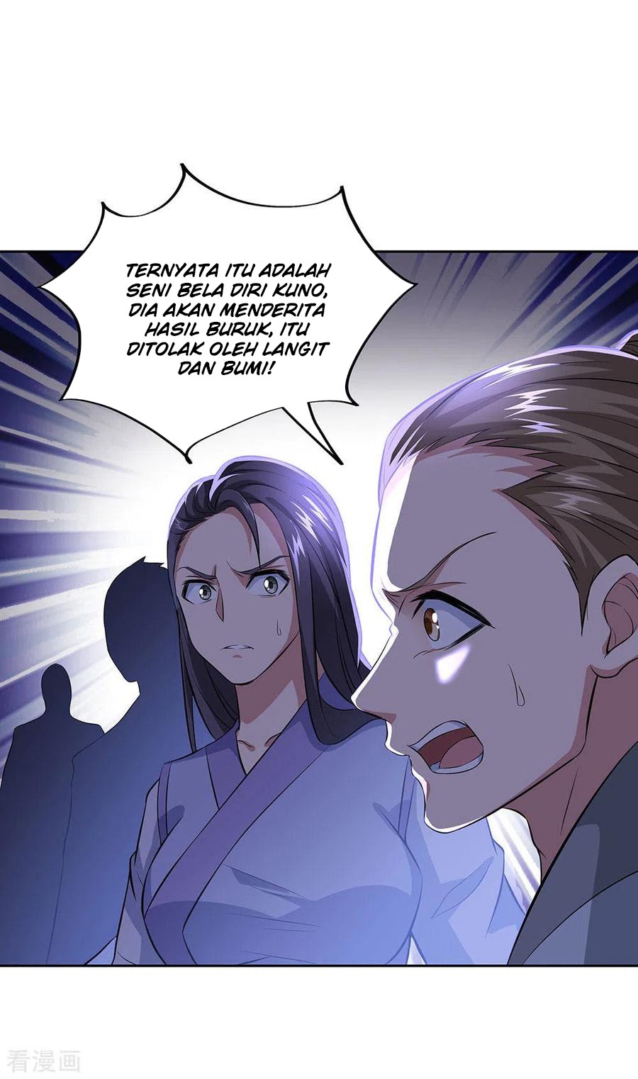 Peerless Soul Chapter 241 - halaman 28