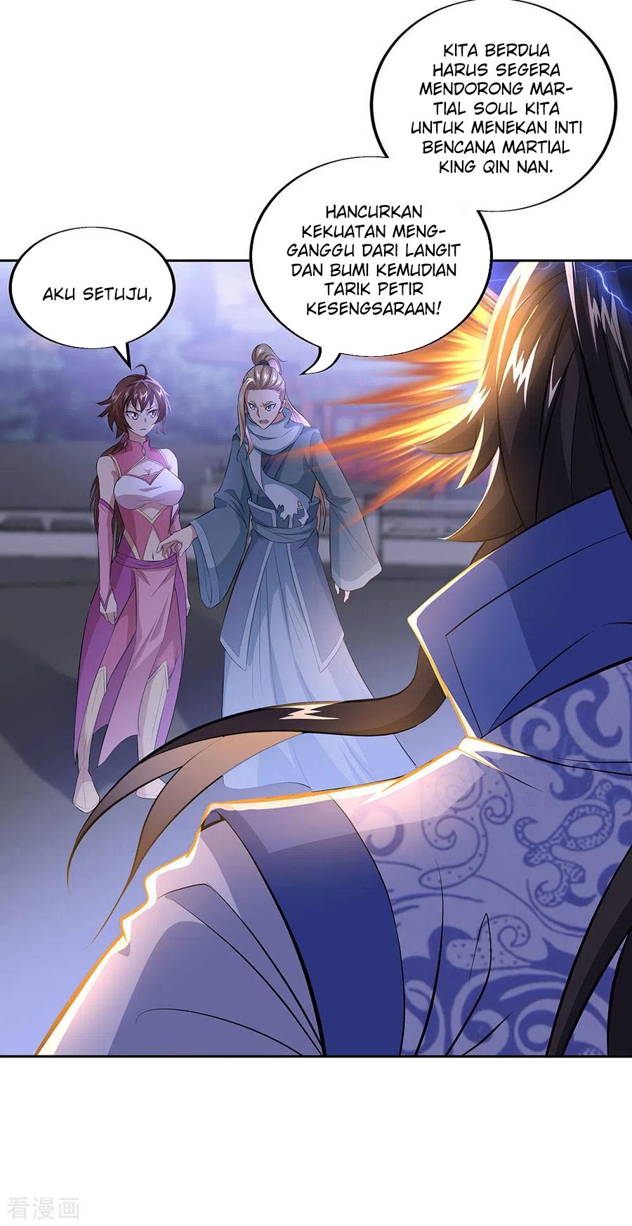 Peerless Soul Chapter 241 - halaman 30