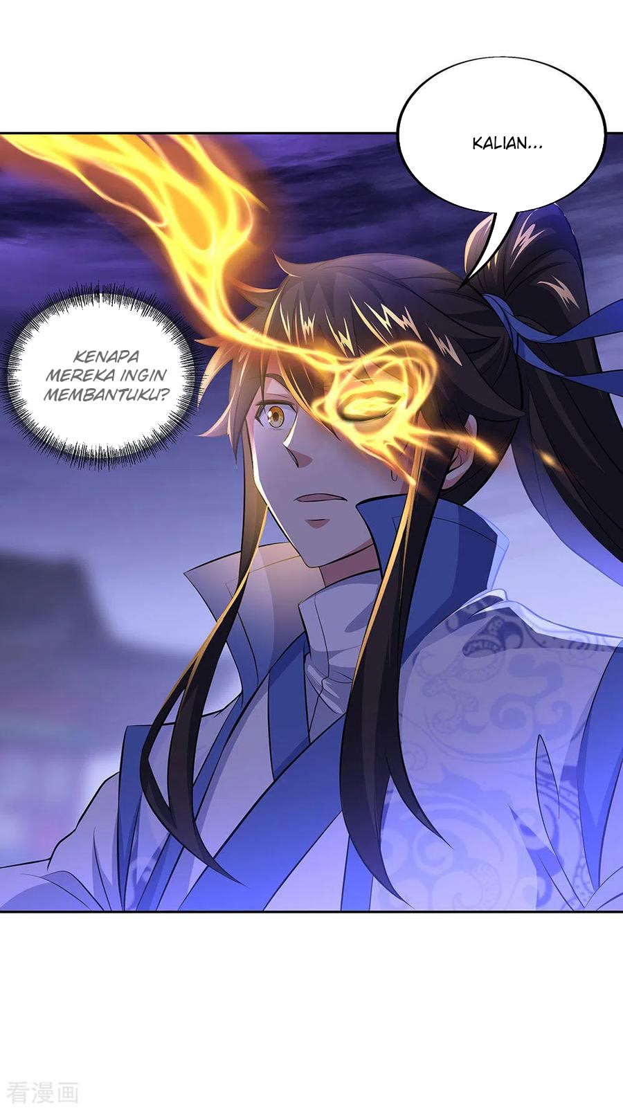 Peerless Soul Chapter 241 - halaman 32