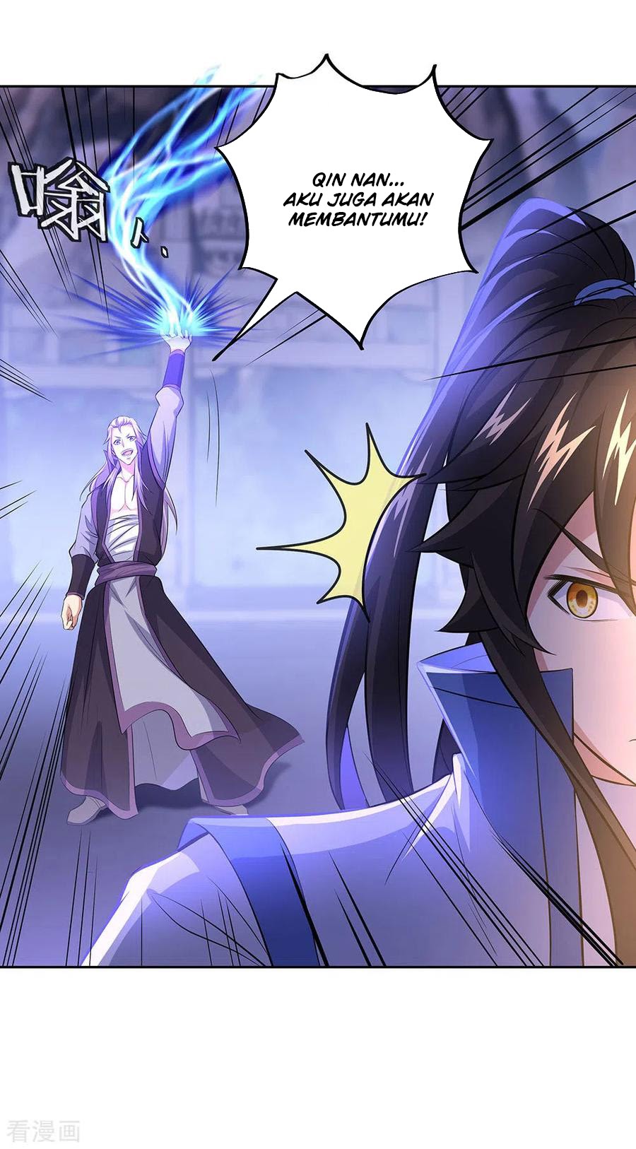 Peerless Soul Chapter 241 - halaman 33
