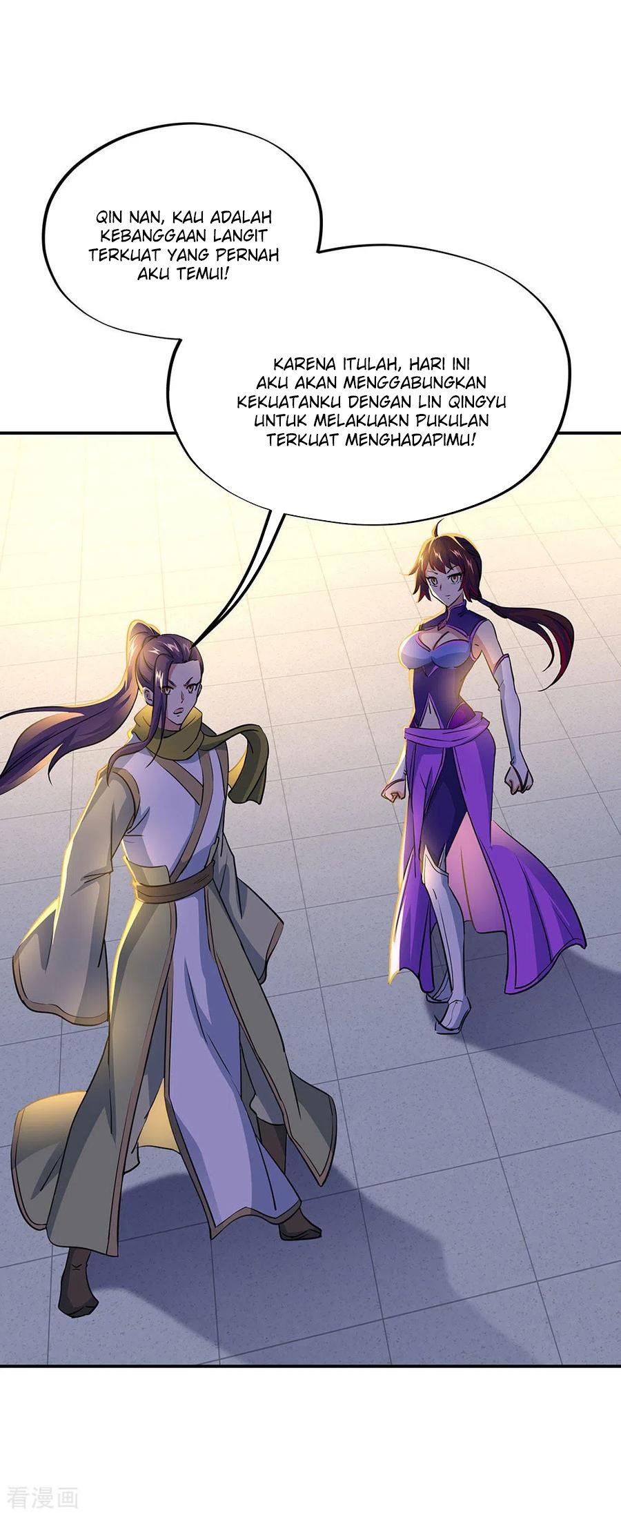 Peerless Soul Chapter 241 - halaman 5