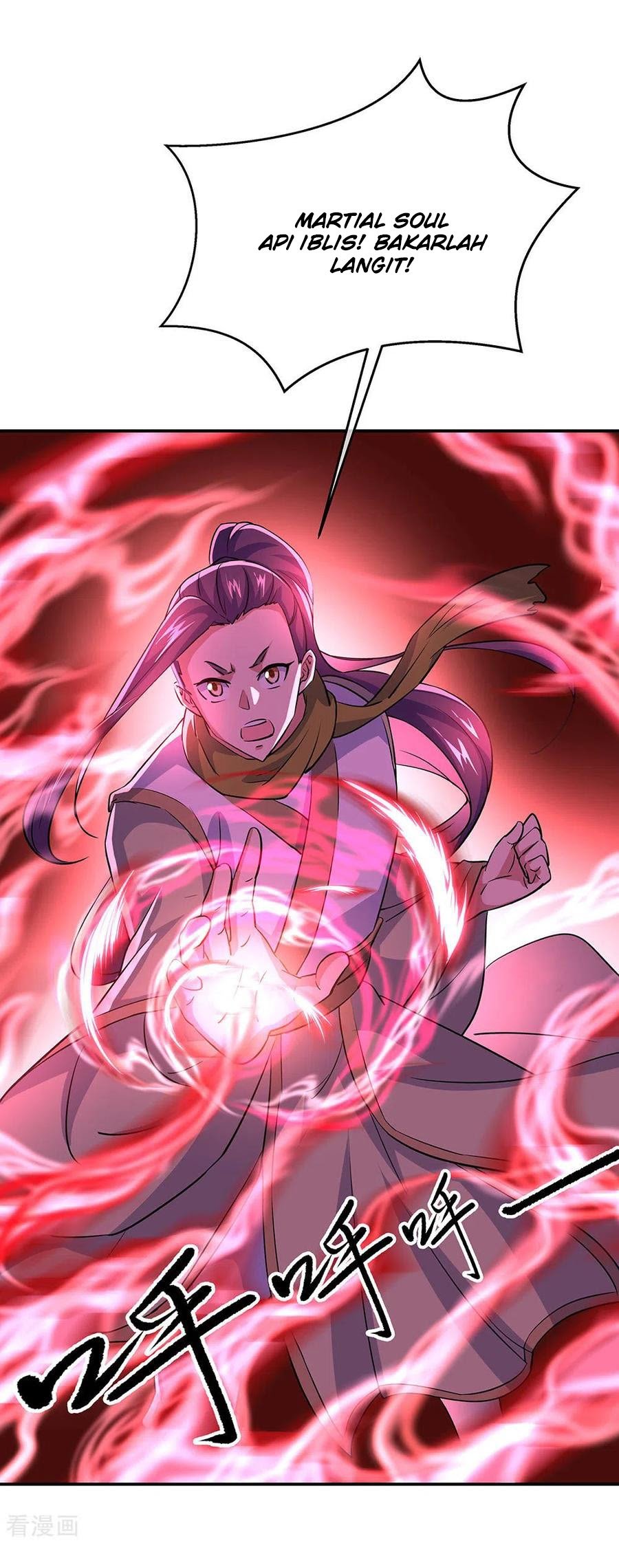 Peerless Soul Chapter 241 - halaman 7
