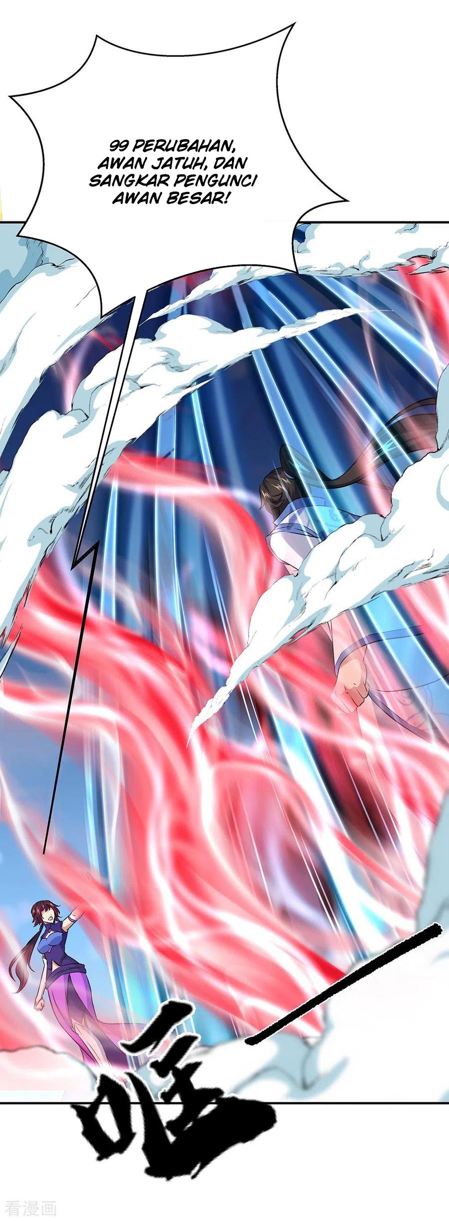 Peerless Soul Chapter 241 - halaman 9