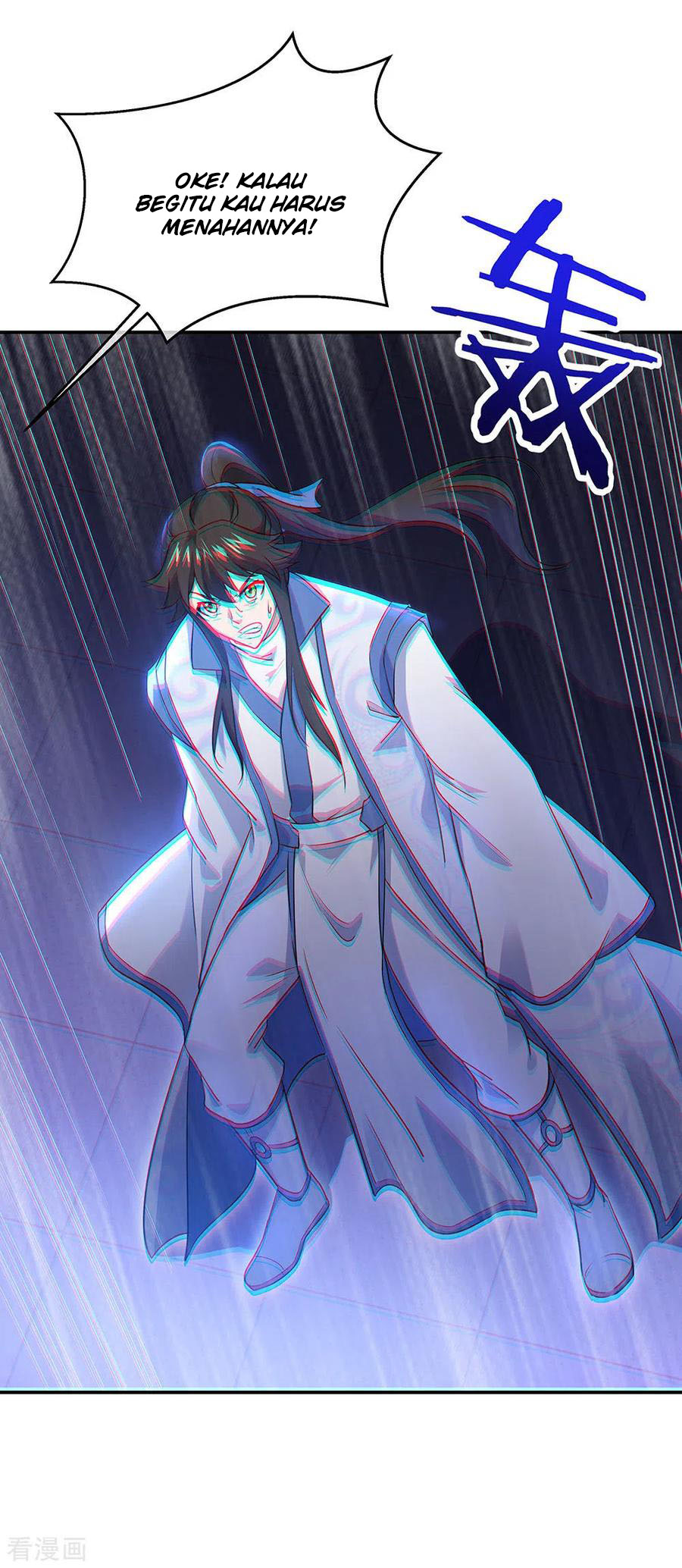 Peerless Soul Chapter 242 - halaman 10