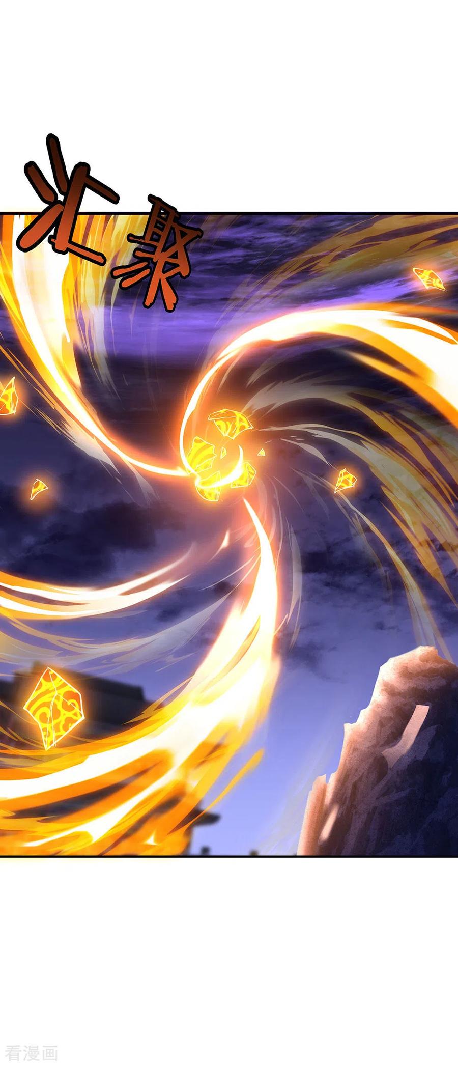 Peerless Soul Chapter 242 - halaman 17