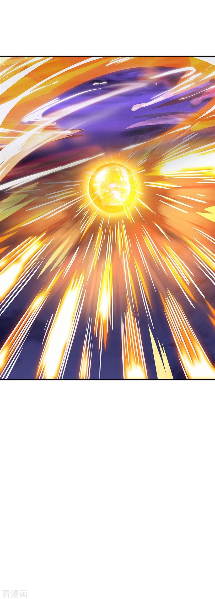 Peerless Soul Chapter 242 - halaman 18
