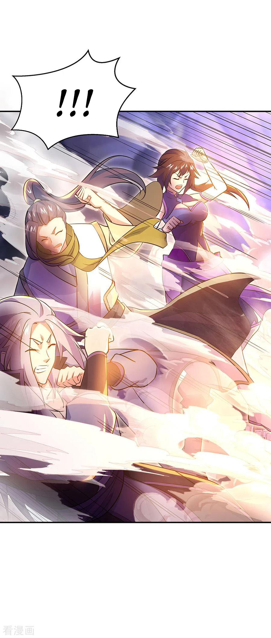 Peerless Soul Chapter 242 - halaman 20