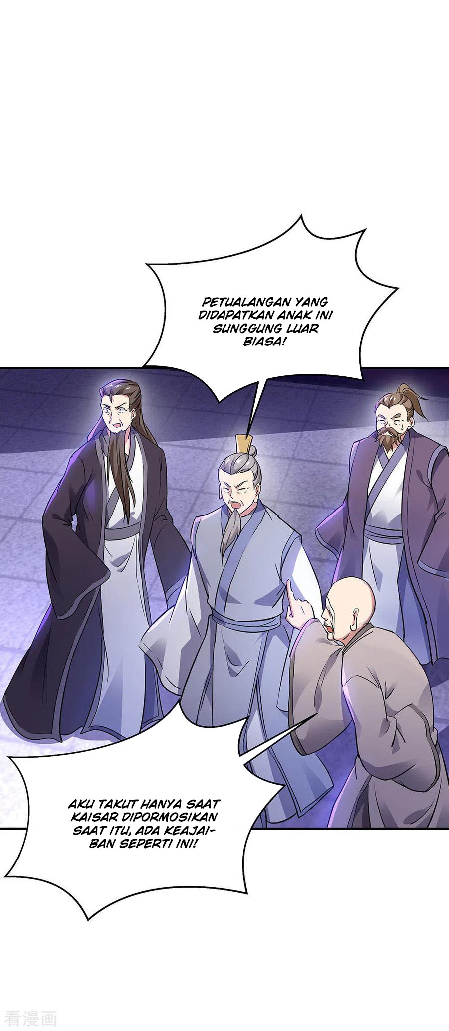 Peerless Soul Chapter 242 - halaman 26