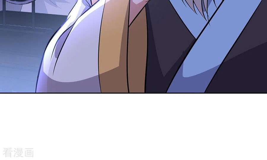 Peerless Soul Chapter 242 - halaman 3